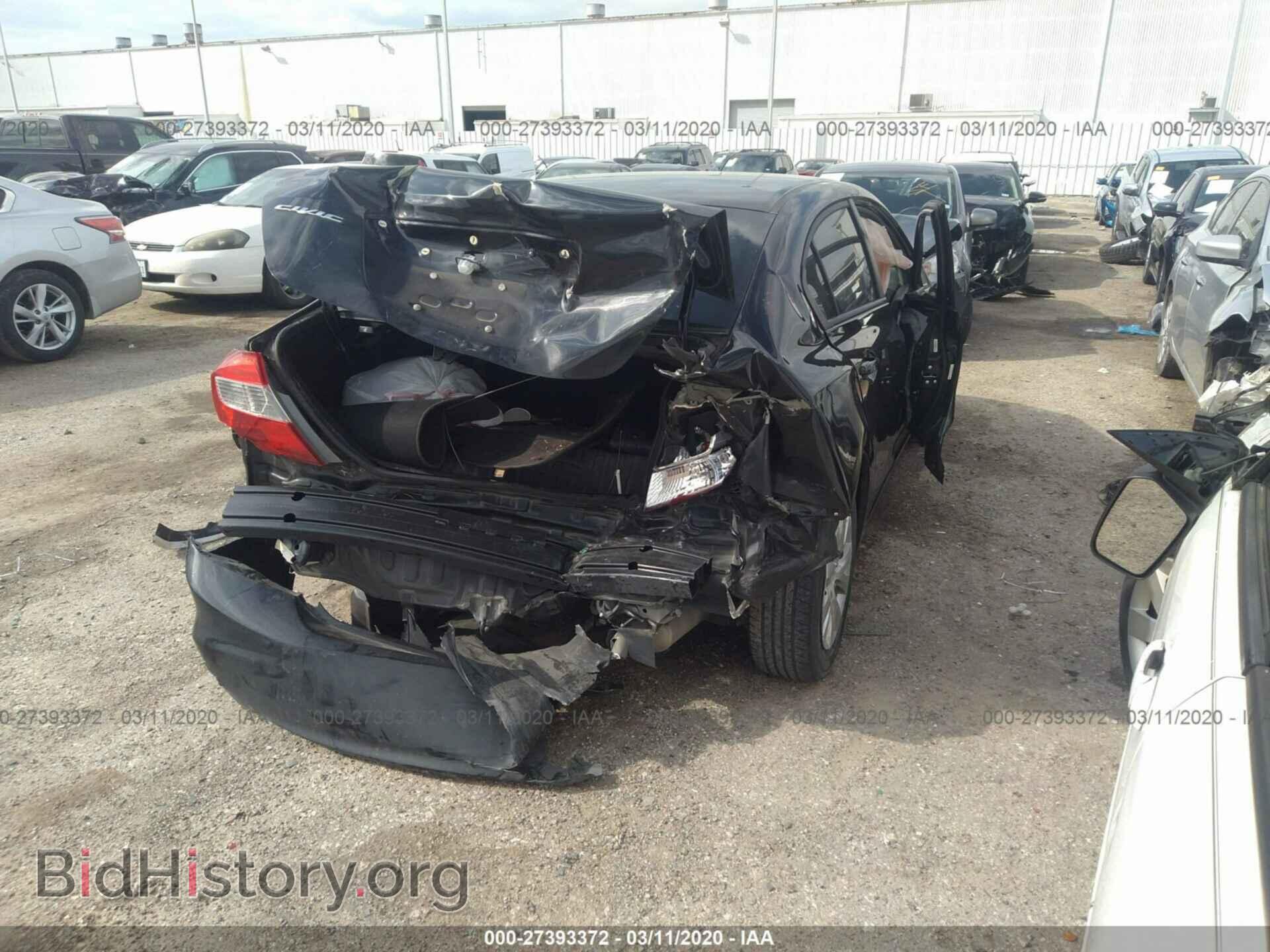 2012 HONDA CIVIC - VIN: 19XFB2F56CE011518 - Фото 4