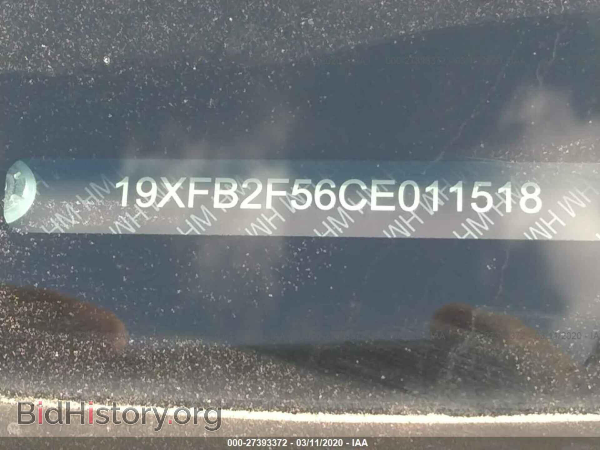 2012 HONDA CIVIC - VIN: 19XFB2F56CE011518 - Фото 9