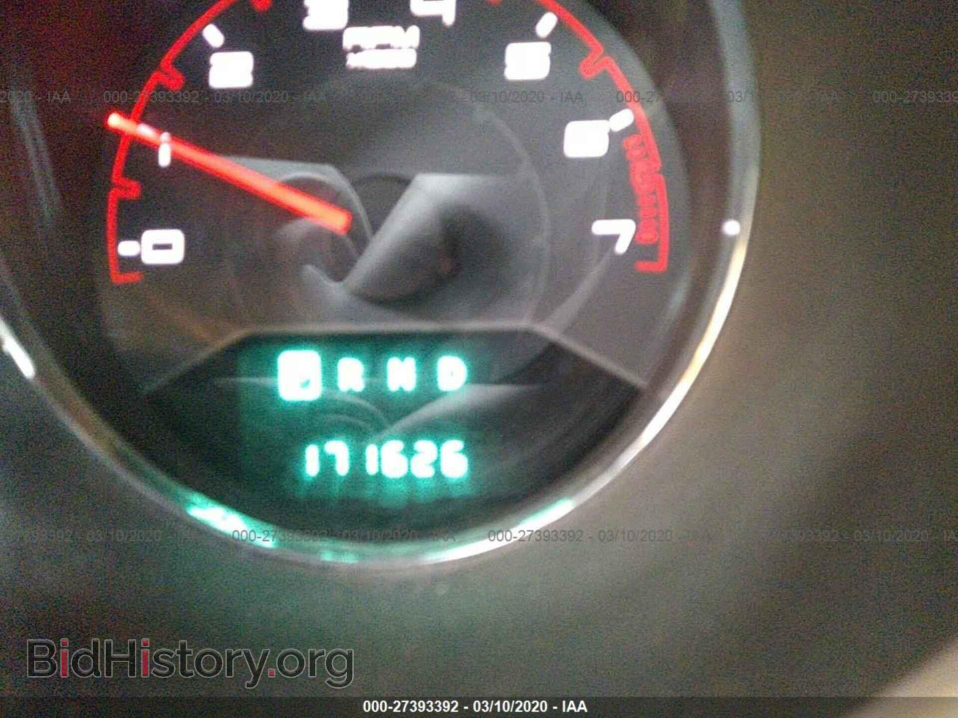 2012 DODGE AVENGER - VIN: 1C3CDZAB0CN216979 - Photo 7