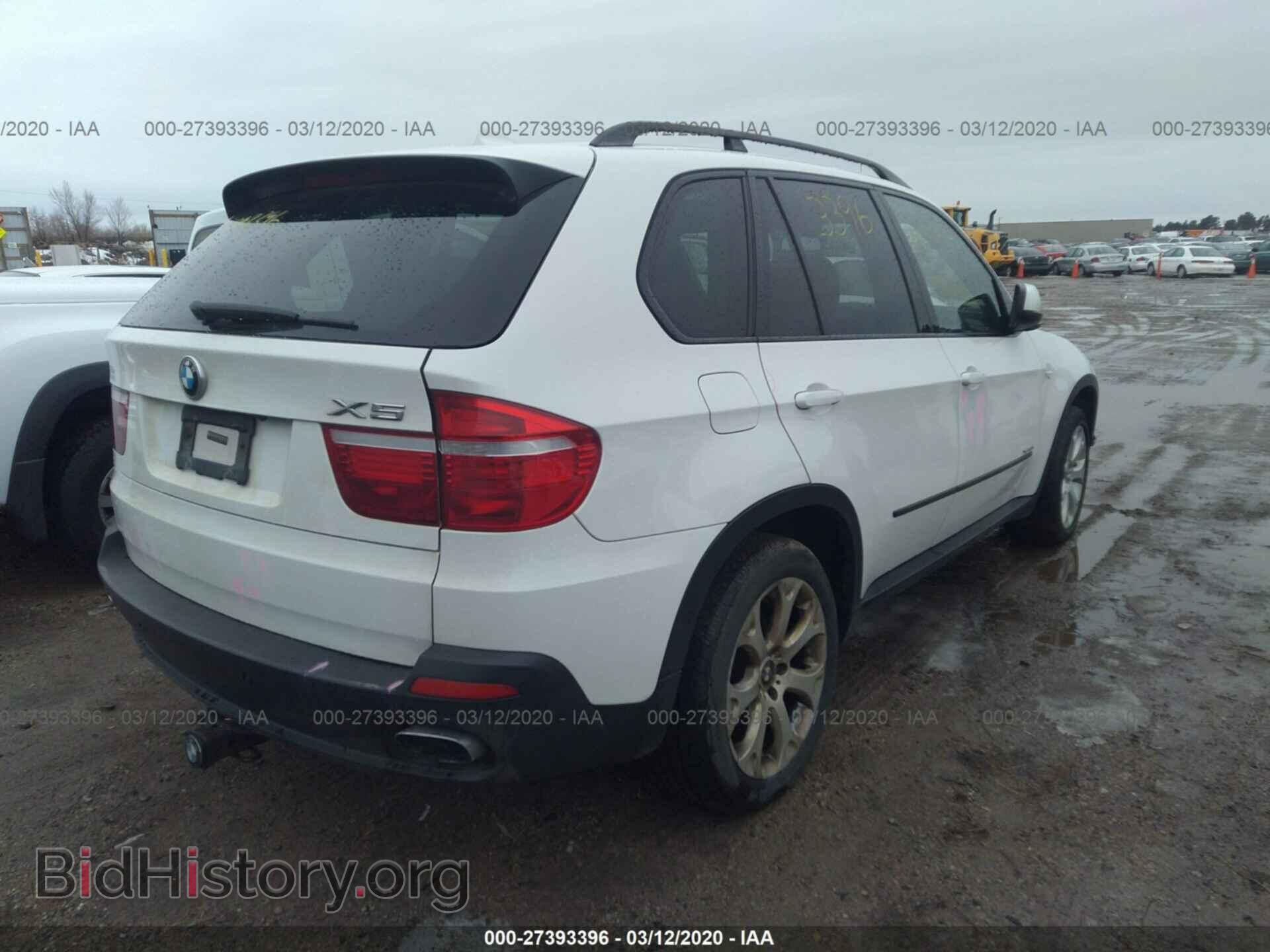 2008 BMW X5 - VIN: 5UXFE83578L165120 - Фото 4