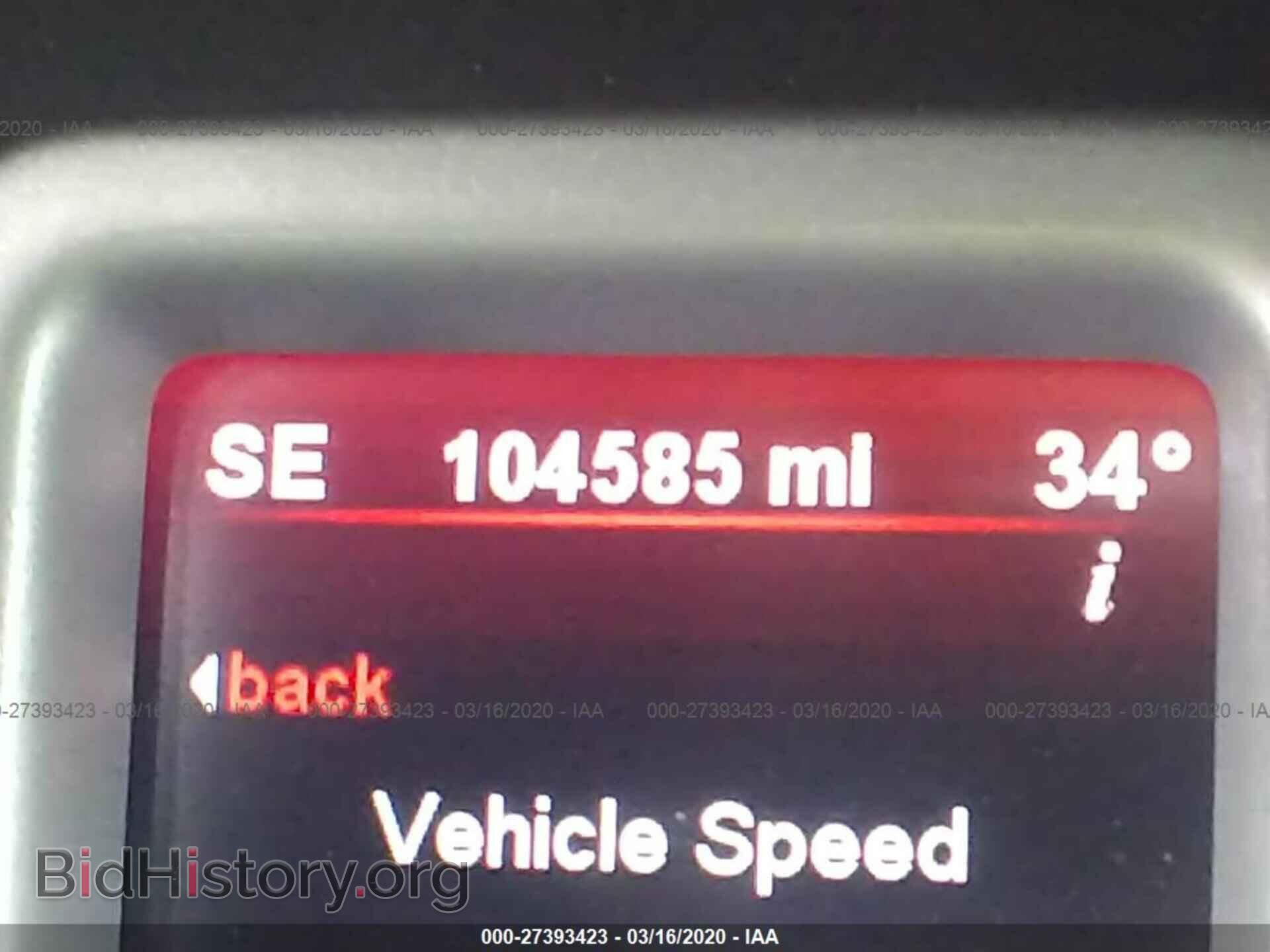 2011 DODGE JOURNEY - VIN: 3D4PG3FGXBT507691 - Фото 7