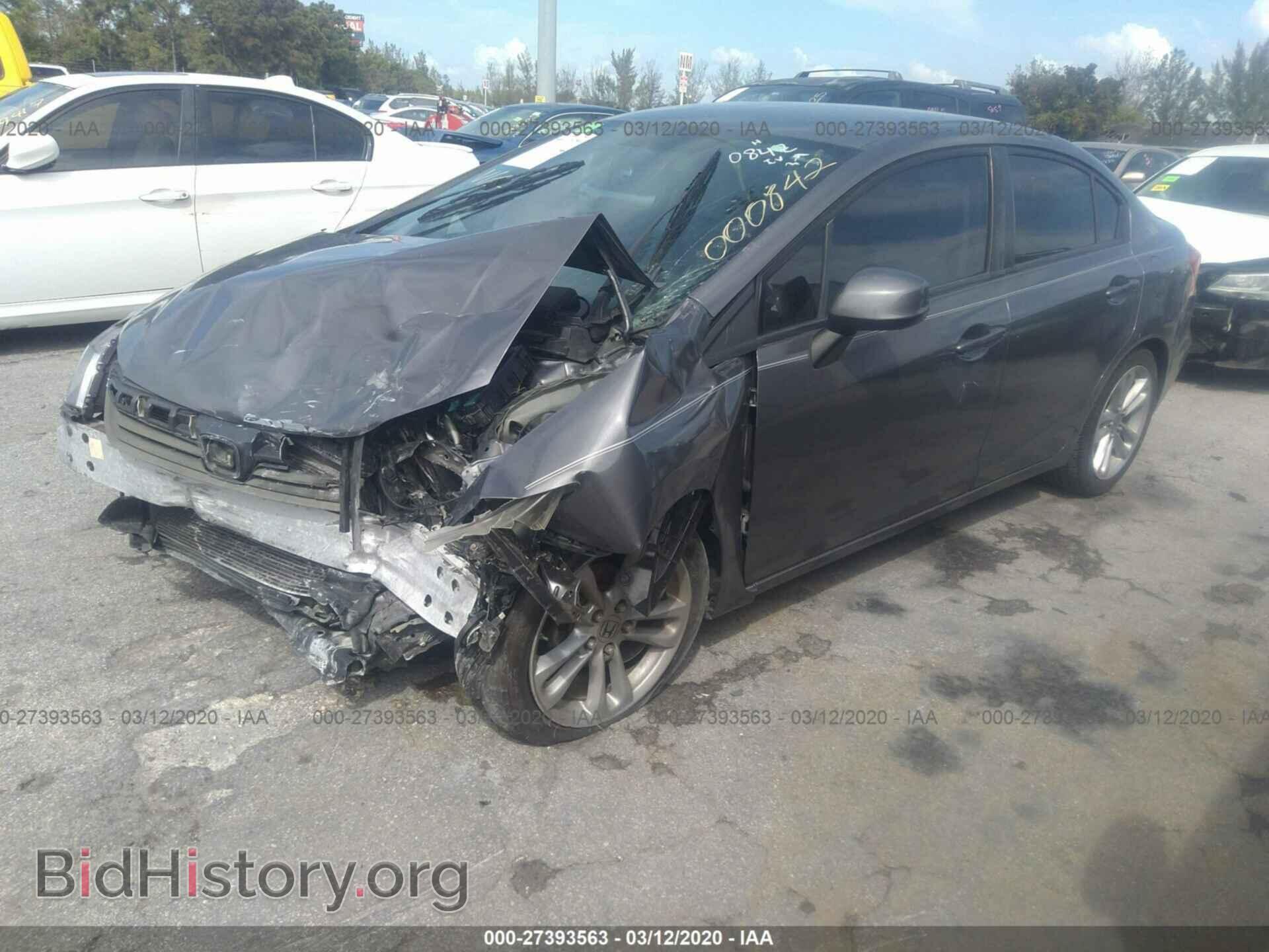 2012 HONDA CIVIC - VIN: JHMFB2F5XCS000842 - Фото 2