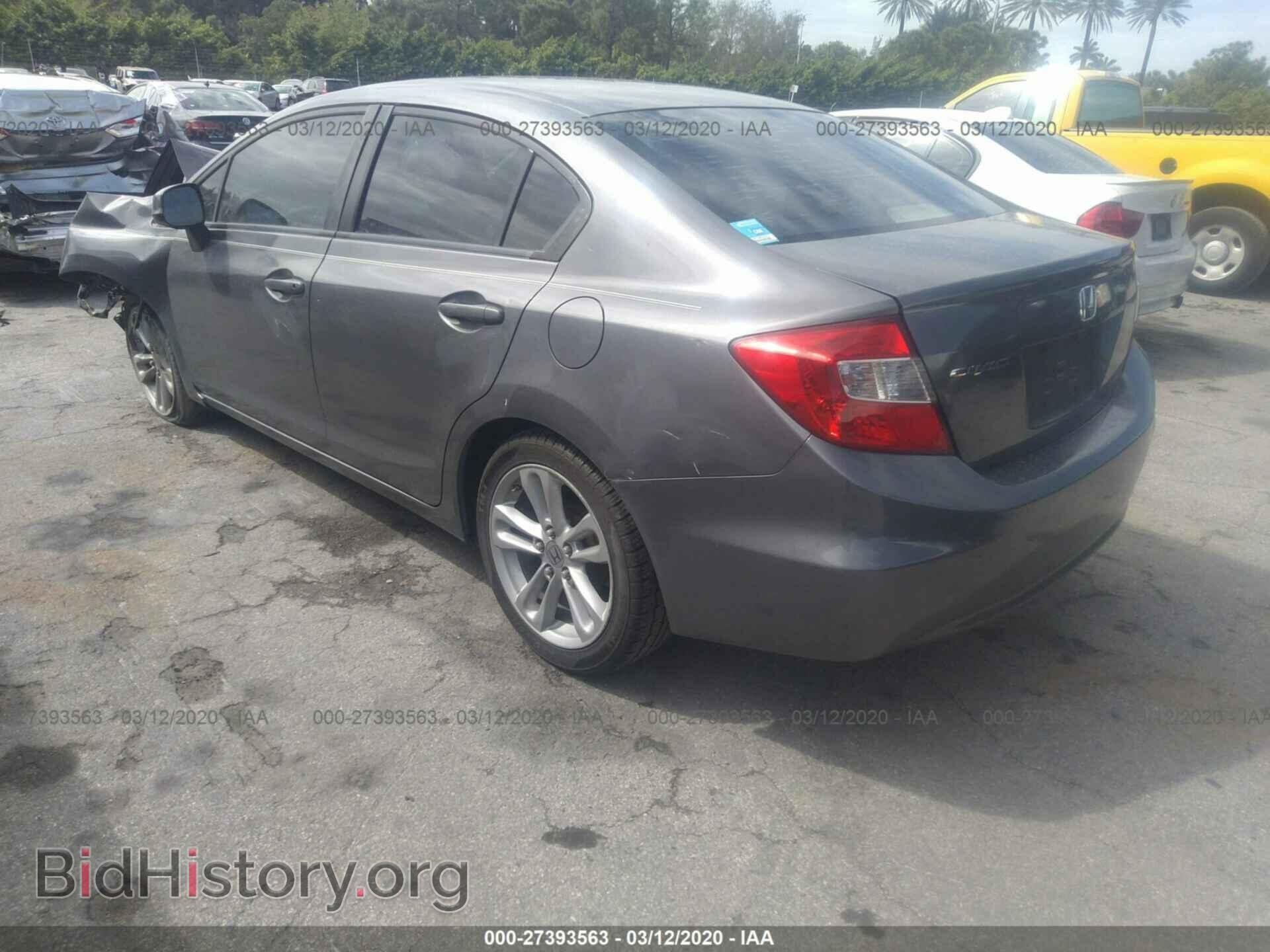 2012 HONDA CIVIC - VIN: JHMFB2F5XCS000842 - Фото 3