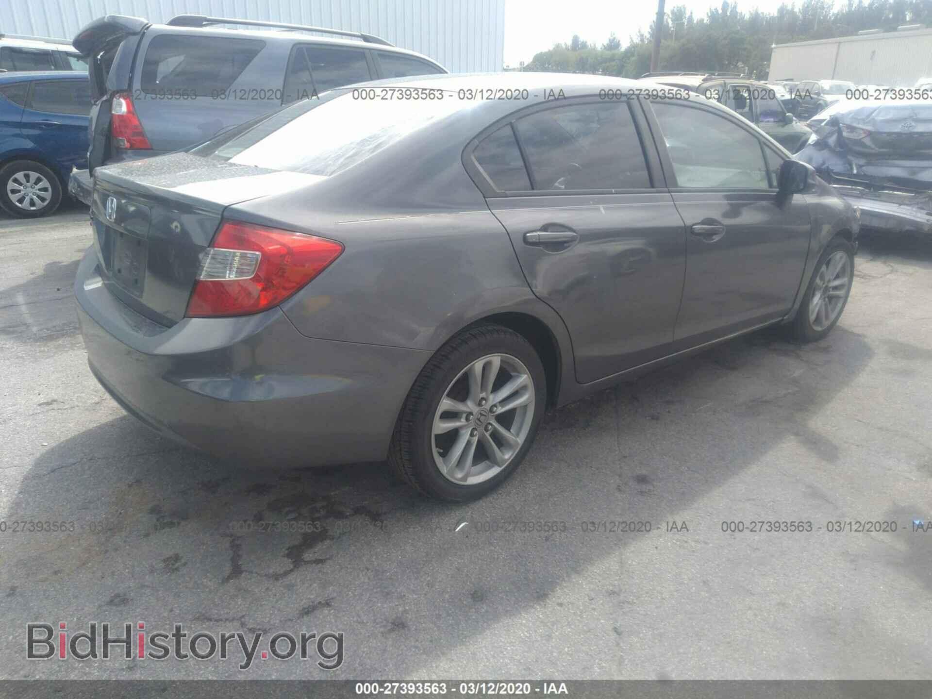2012 HONDA CIVIC - VIN: JHMFB2F5XCS000842 - Фото 4
