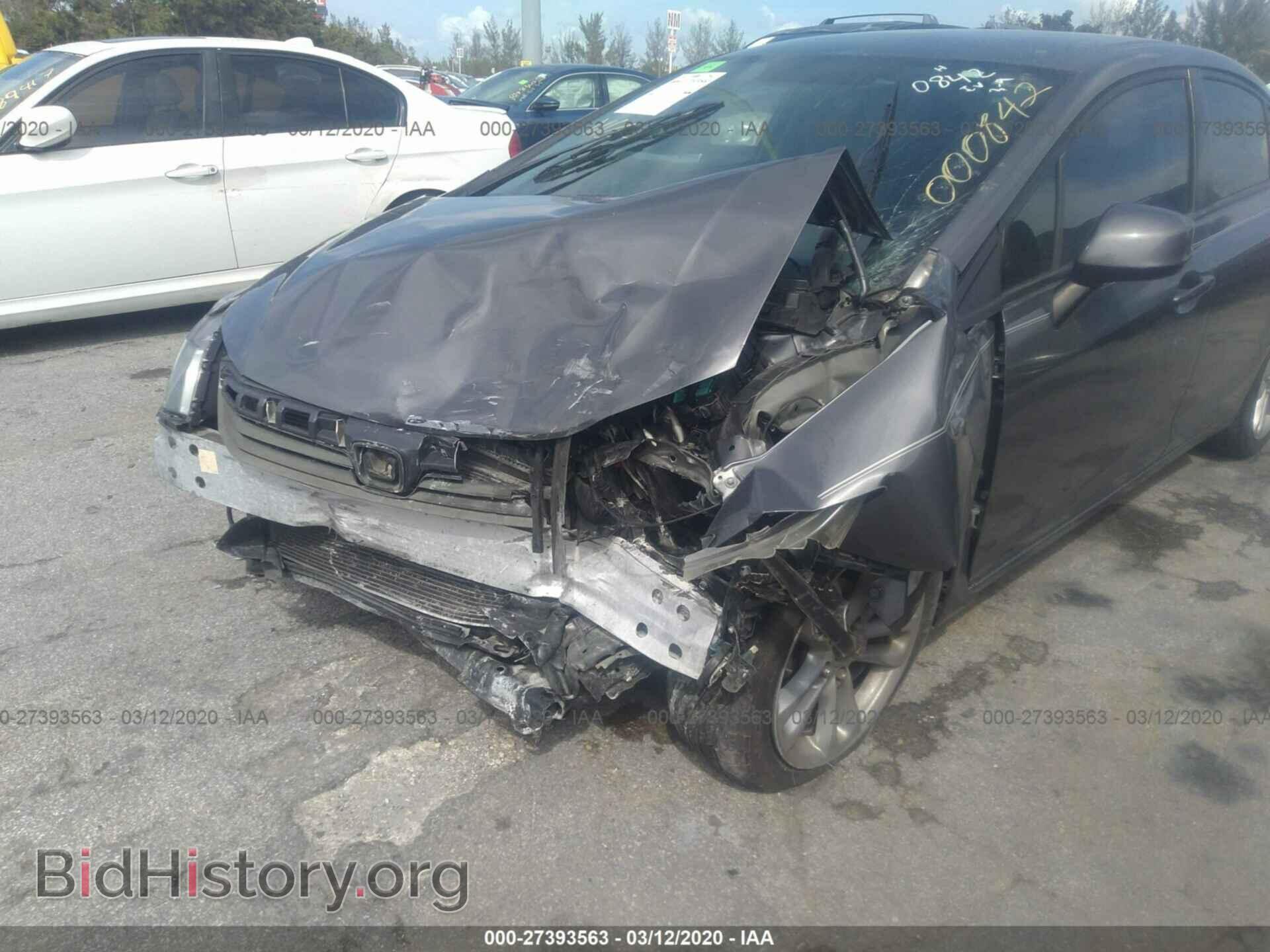 2012 HONDA CIVIC - VIN: JHMFB2F5XCS000842 - Фото 6