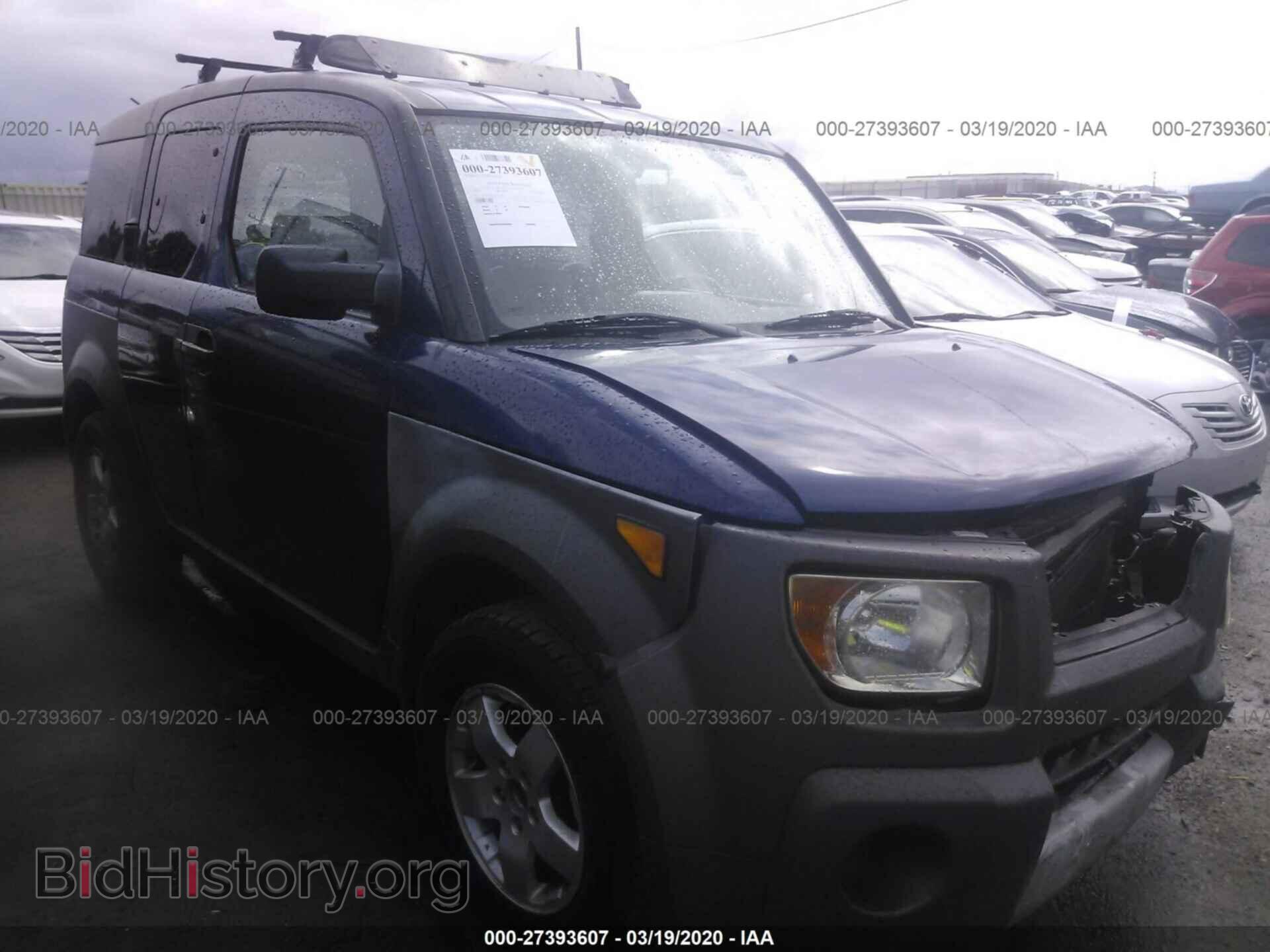 Photo 5J6YH18593L001498 - HONDA ELEMENT 2003