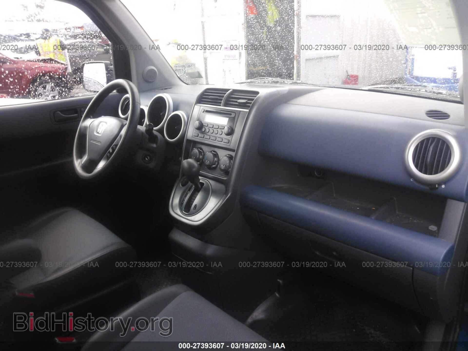 2003 HONDA ELEMENT - VIN: 5J6YH18593L001498 - Photo 5
