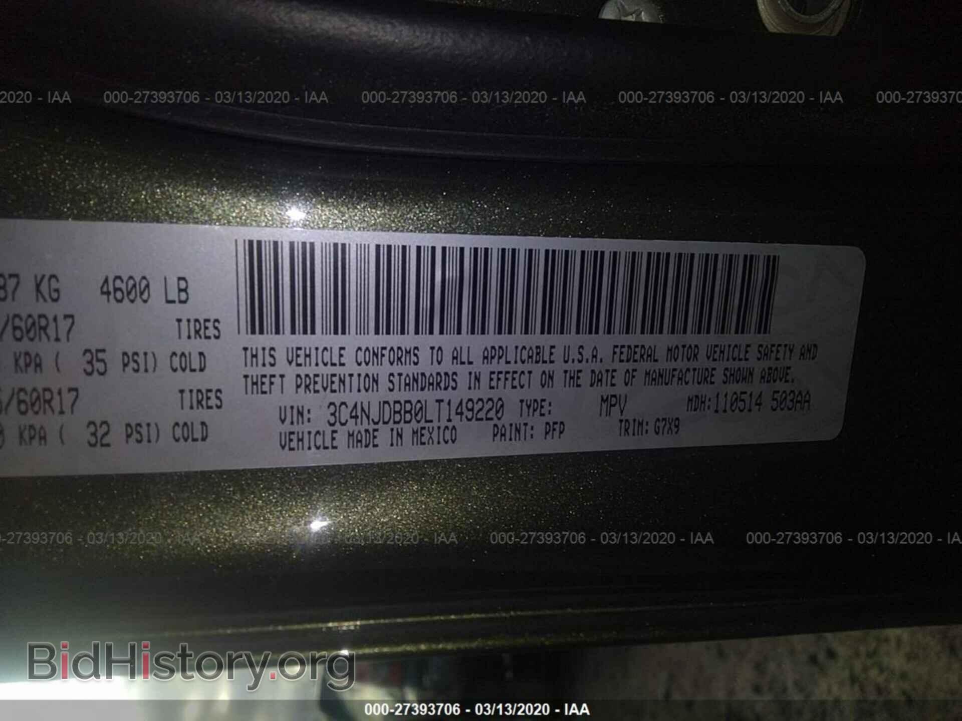 2020 JEEP COMPASS - VIN: 3C4NJDBB0LT149220 - Photo 9