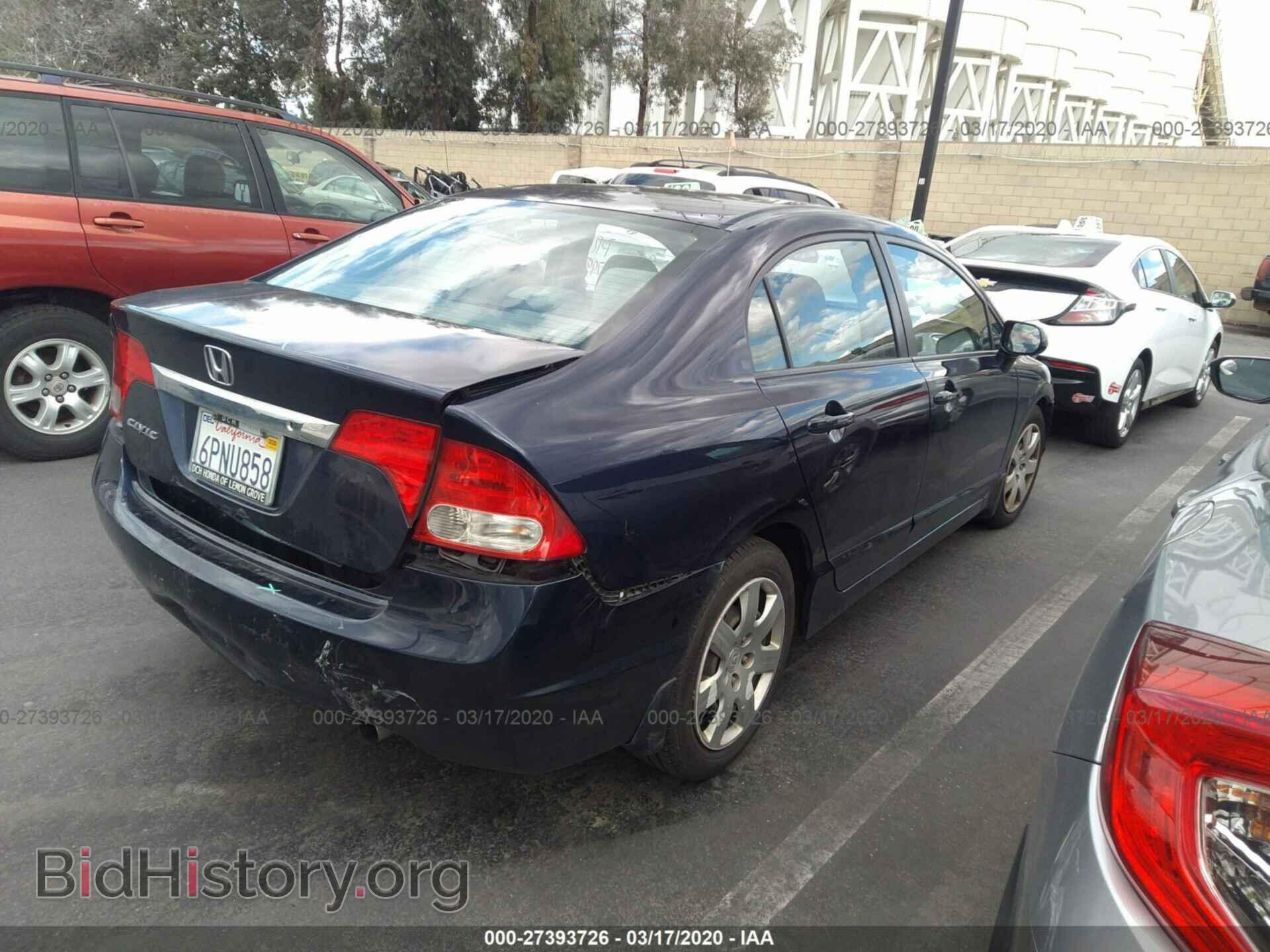 2011 HONDA CIVIC - VIN: 2HGFA1F55BH510960 - Фото 4