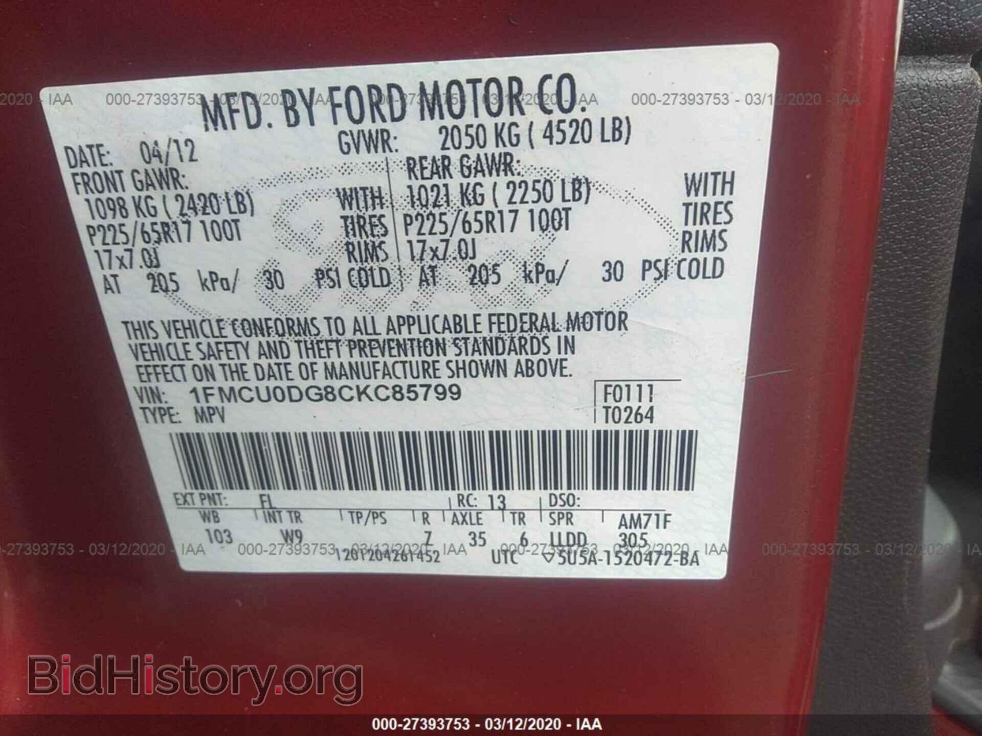 2012 FORD ESCAPE - VIN: 1FMCU0DG8CKC85799 - Photo 9