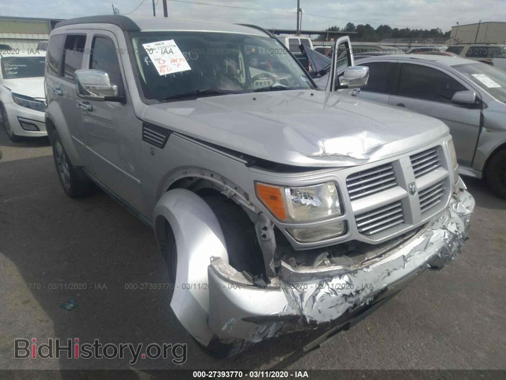 Фотография 1D4PT4GK7BW601025 - DODGE NITRO 2011