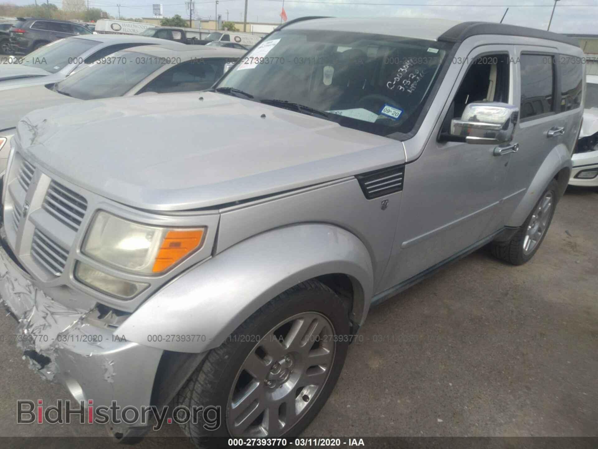 2011 DODGE NITRO - VIN: 1D4PT4GK7BW601025 - Фото 2