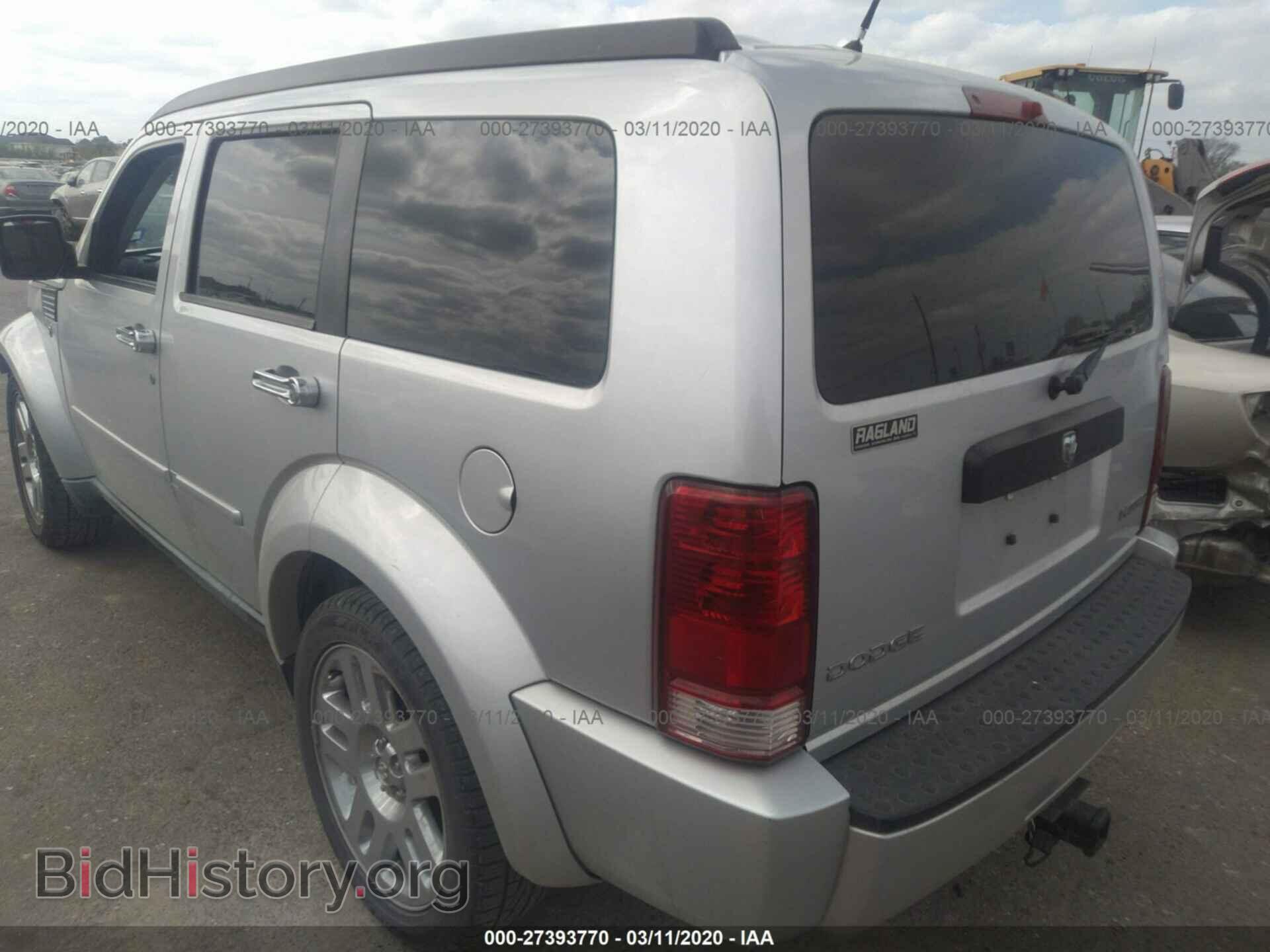 2011 DODGE NITRO - VIN: 1D4PT4GK7BW601025 - Фото 3