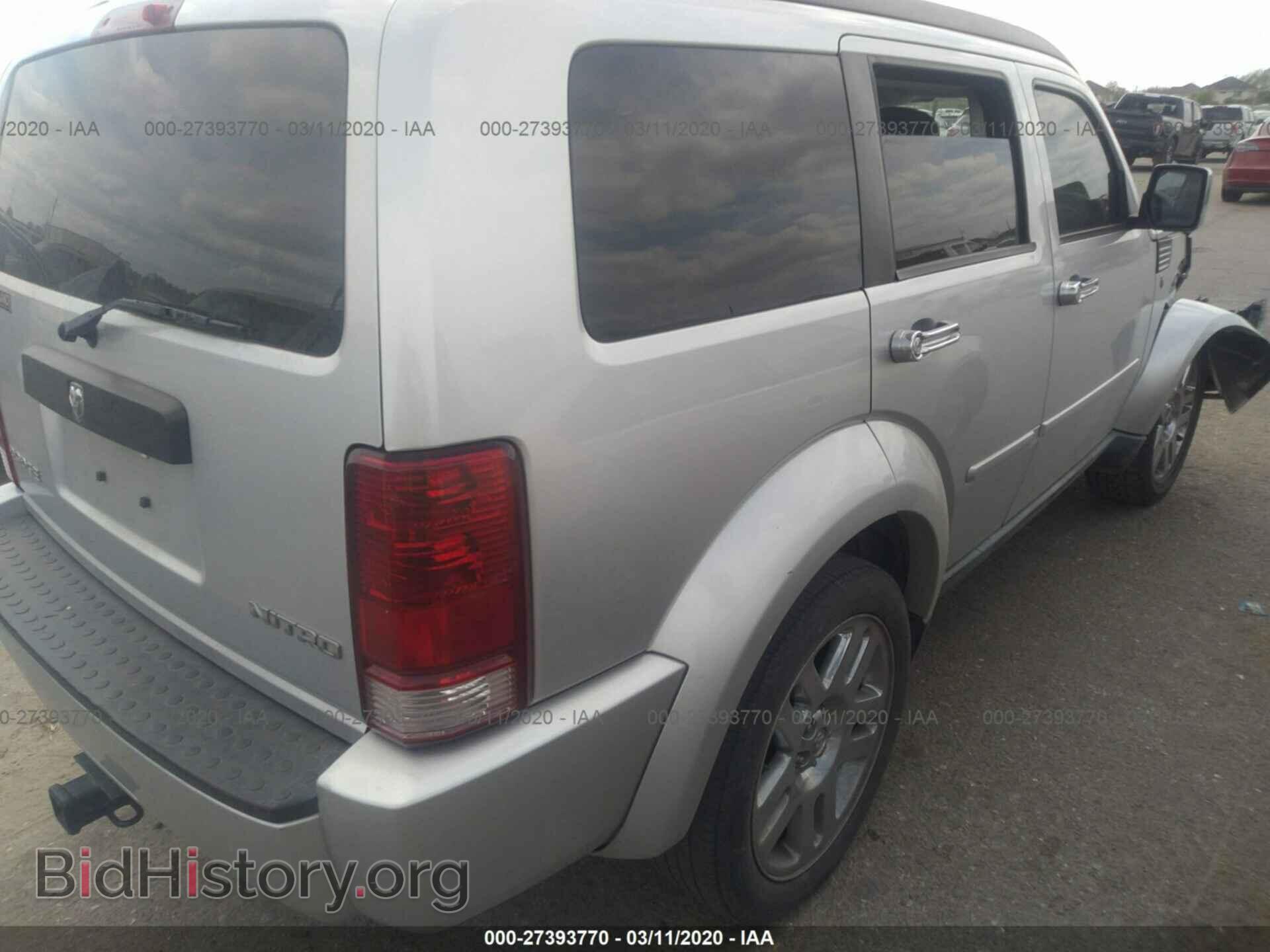2011 DODGE NITRO - VIN: 1D4PT4GK7BW601025 - Фото 4