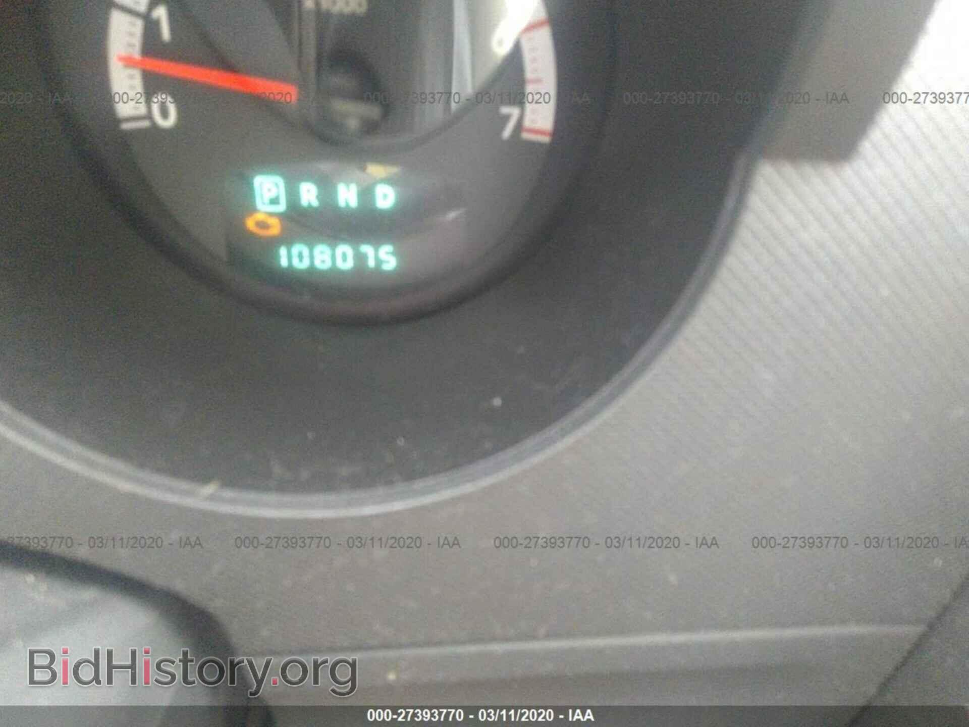 2011 DODGE NITRO - VIN: 1D4PT4GK7BW601025 - Фото 7