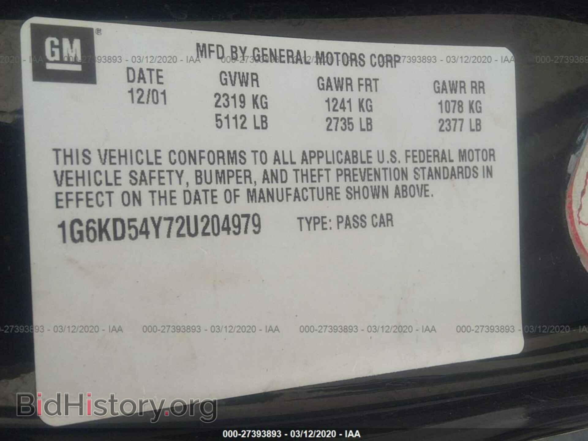 2002 CADILLAC DEVILLE - VIN: 1G6KD54Y72U204979 - Photo 9