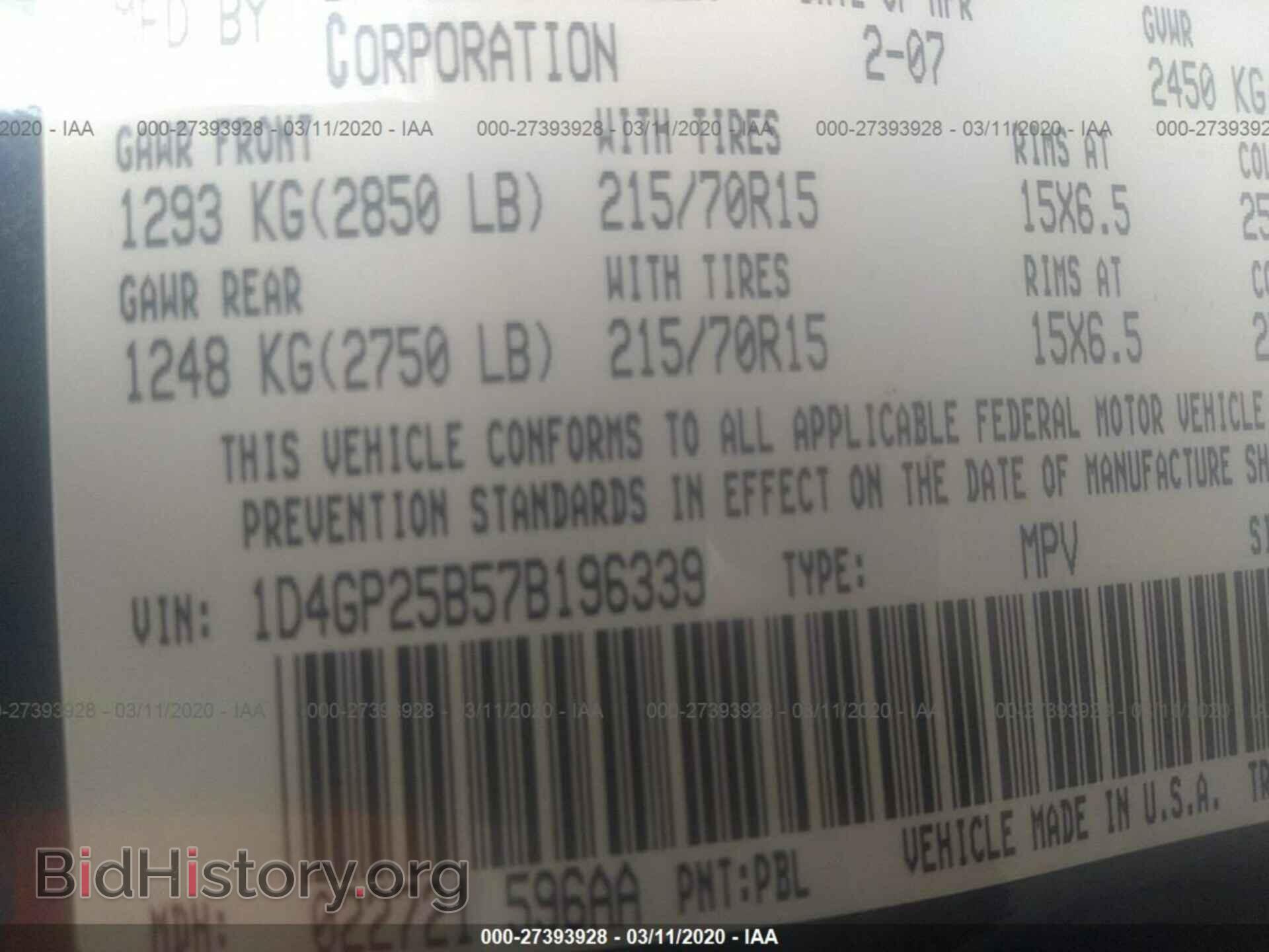 2007 DODGE CARAVAN - VIN: 1D4GP25B57B196339 - Фото 9