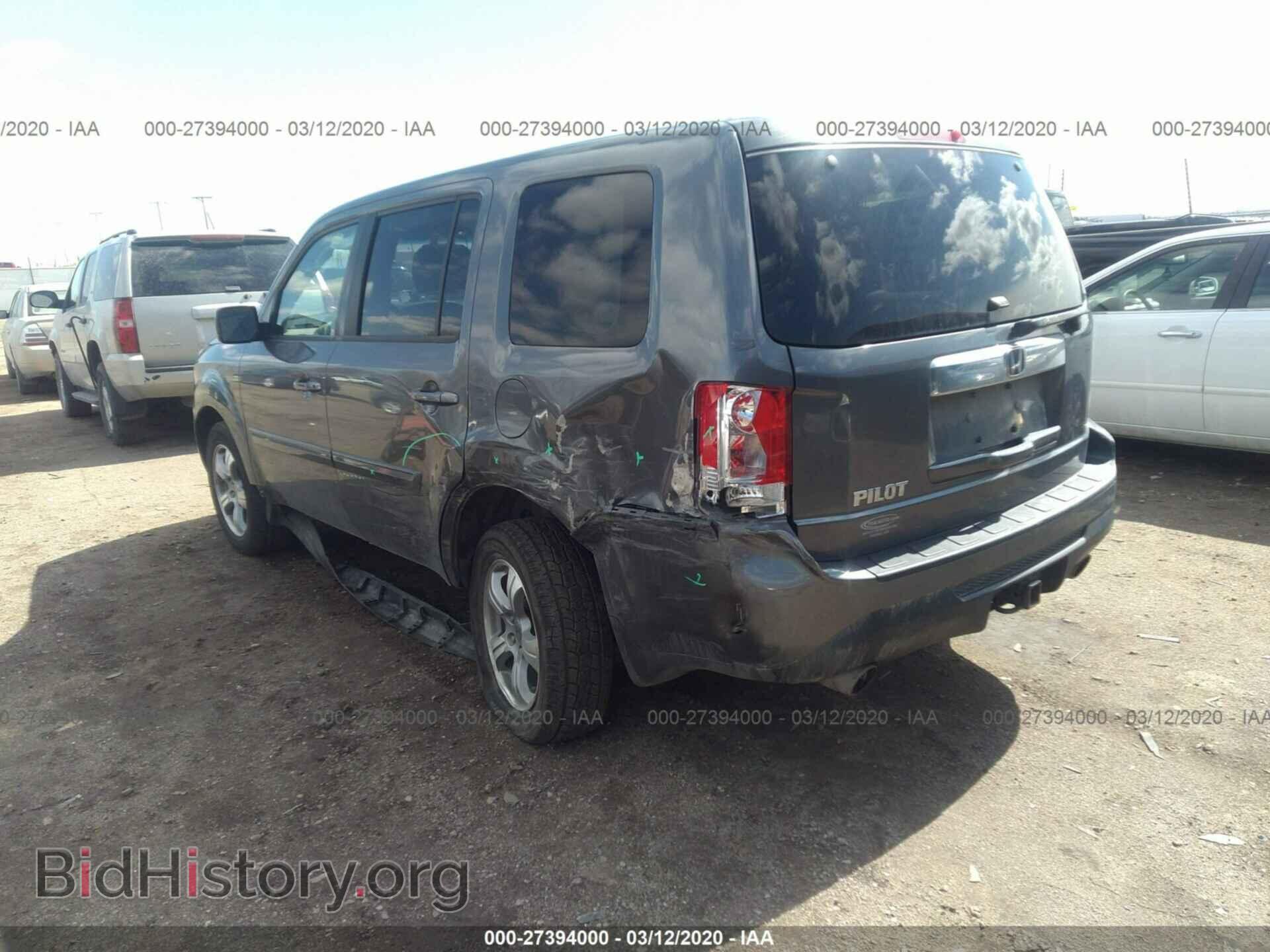 2012 HONDA PILOT - VIN: 5FNYF3H46CB007809 - Фото 3
