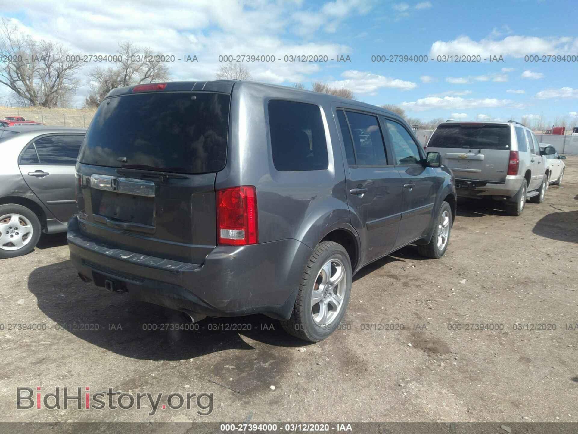 2012 HONDA PILOT - VIN: 5FNYF3H46CB007809 - Фото 4