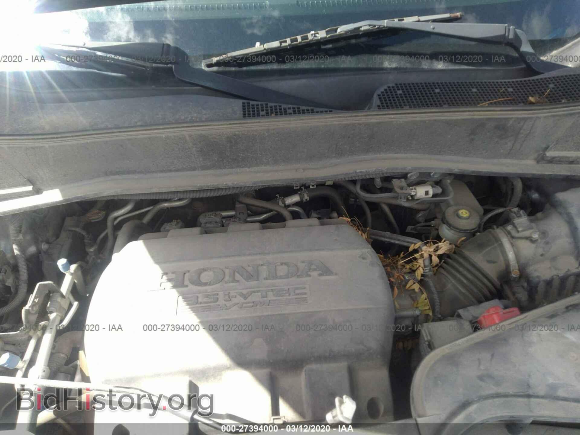 2012 HONDA PILOT - VIN: 5FNYF3H46CB007809 - Фото 10