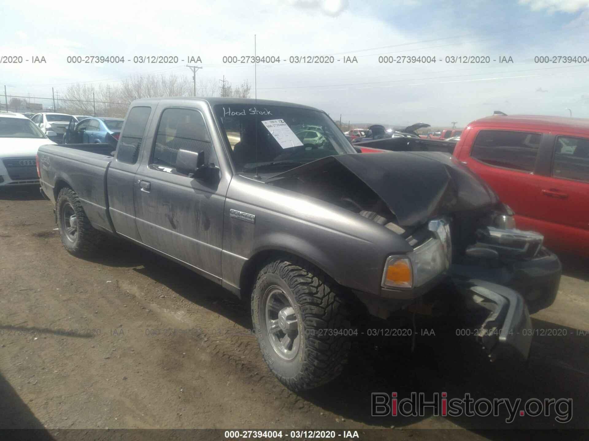 Photo 1FTZR45EX8PA53333 - FORD RANGER 2008