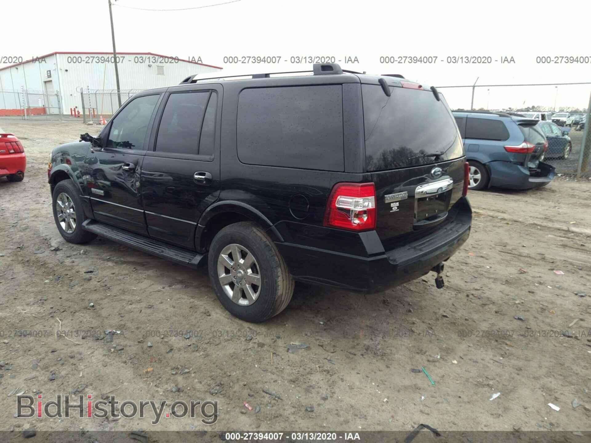 2008 FORD EXPEDITION - VIN: 1FMFU19528LA34451 - Фото 3