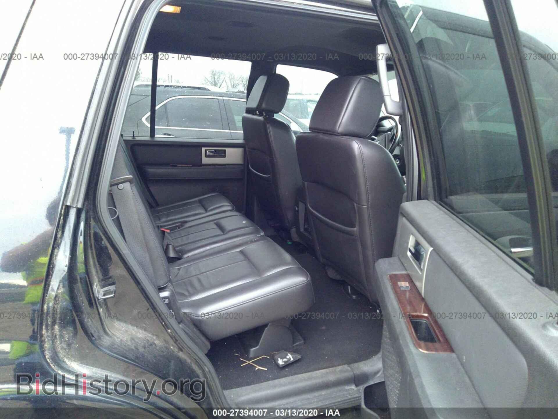 2008 FORD EXPEDITION - VIN: 1FMFU19528LA34451 - Фото 8