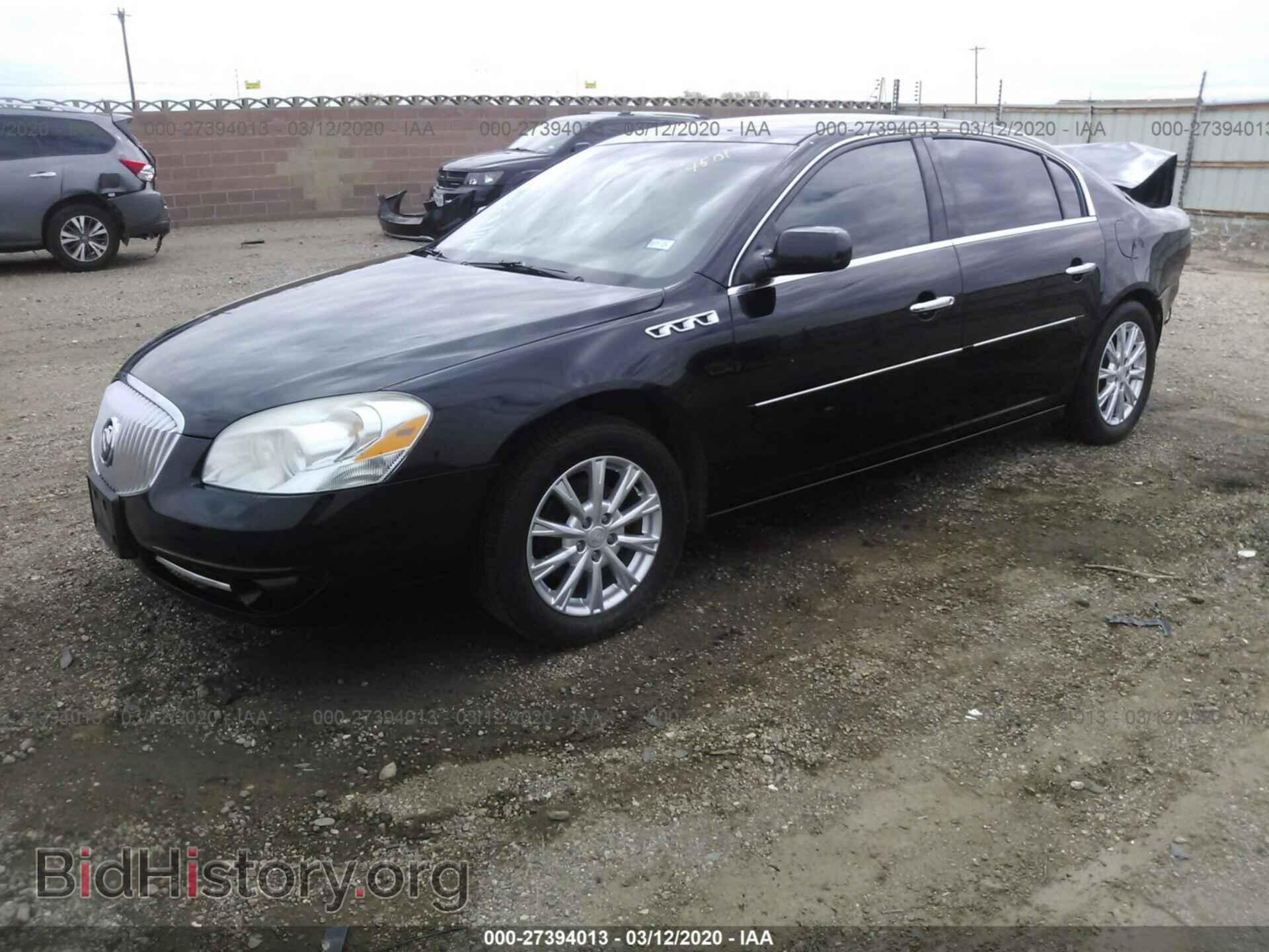 2011 BUICK LUCERNE - VIN: 1G4HC5EM0BU104501 - Фото 2