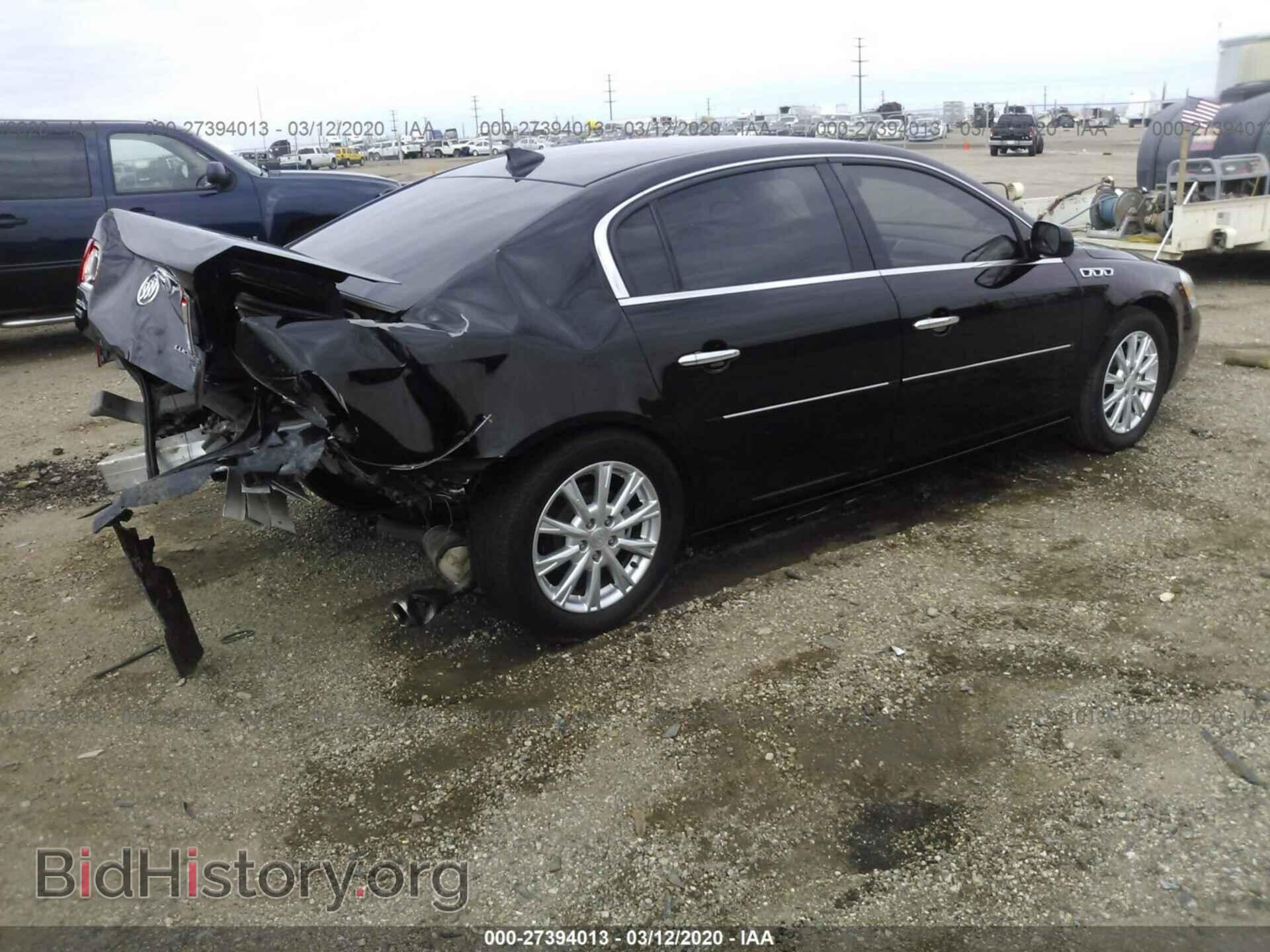 2011 BUICK LUCERNE - VIN: 1G4HC5EM0BU104501 - Фото 4