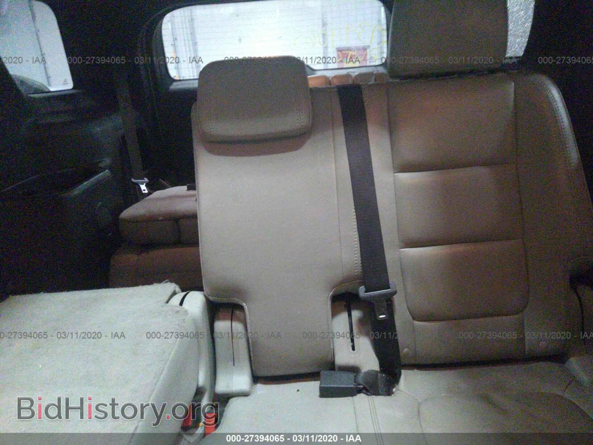 2012 FORD EXPLORER - VIN: 1FMHK8D89CGA84872 - Photo 8