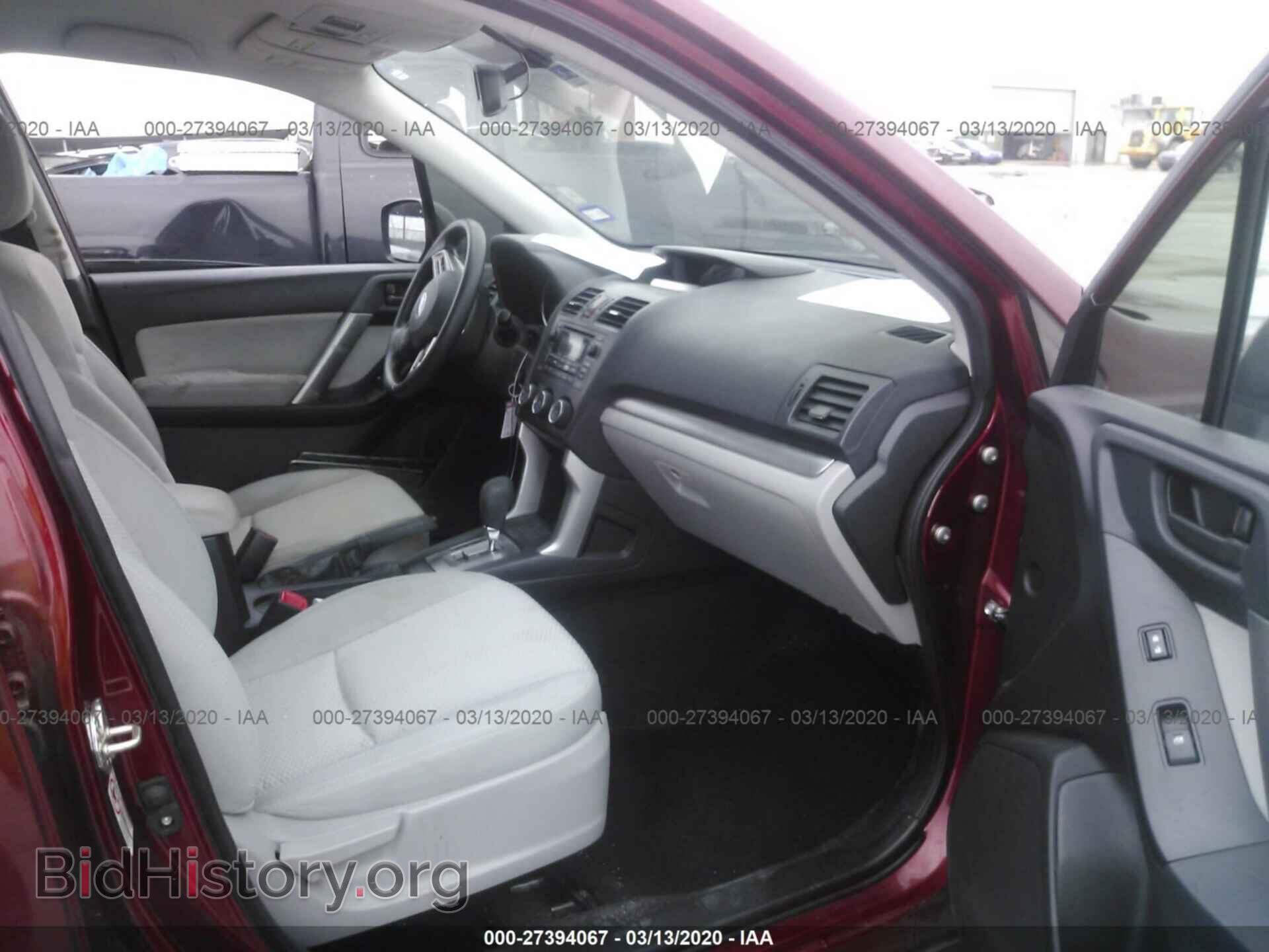 2014 SUBARU FORESTER - VIN: JF2SJAAC4EH436025 - Photo 5
