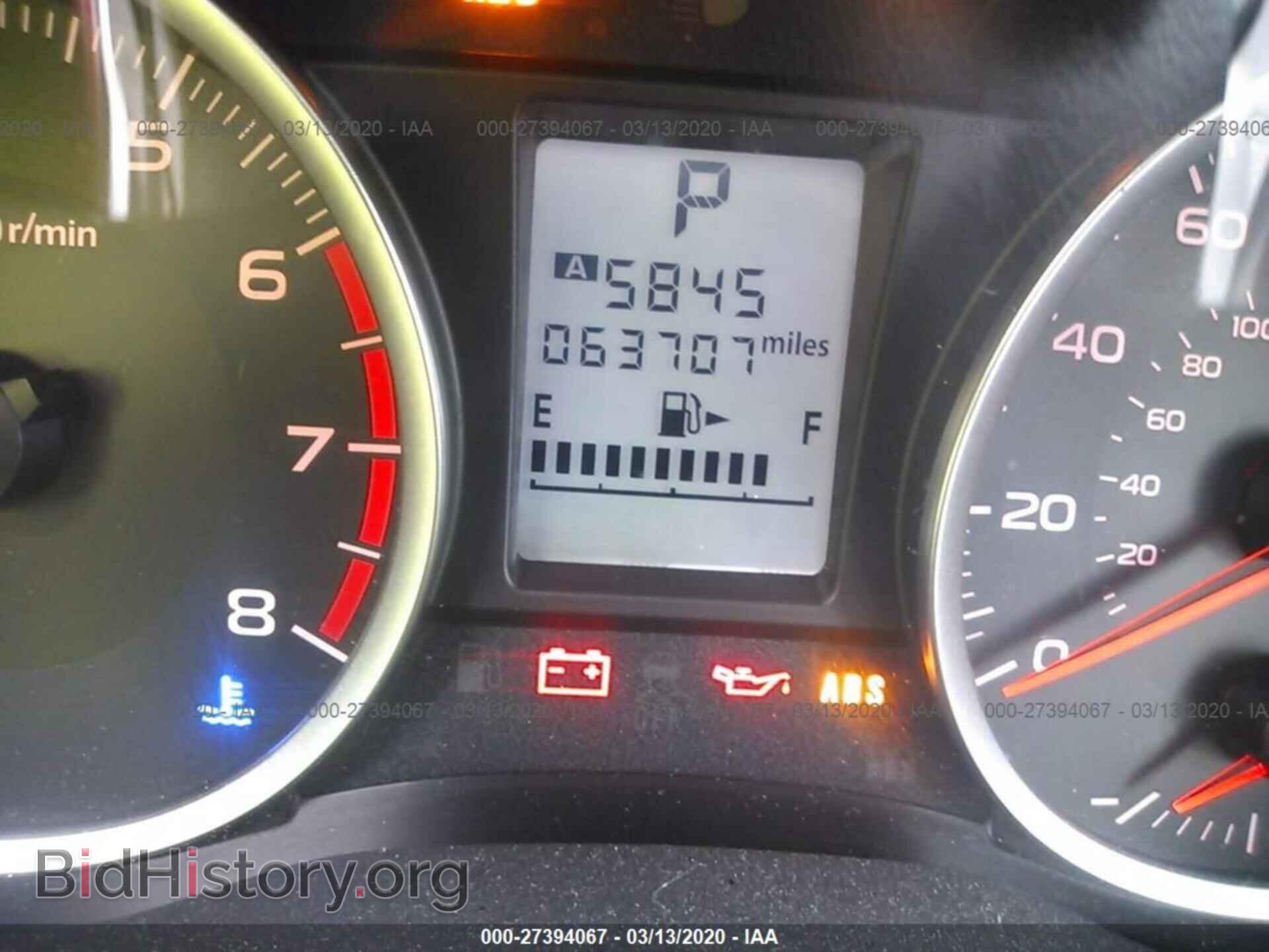 2014 SUBARU FORESTER - VIN: JF2SJAAC4EH436025 - Photo 7