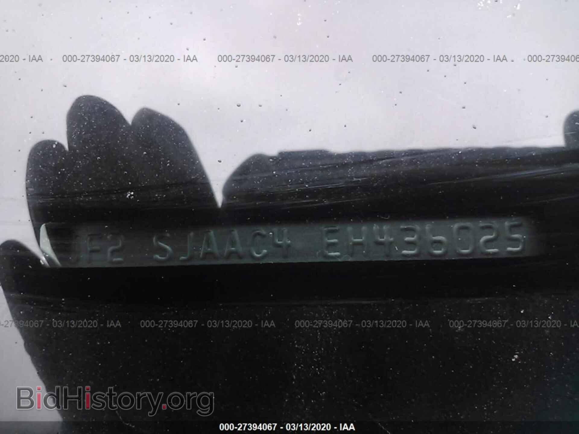 2014 SUBARU FORESTER - VIN: JF2SJAAC4EH436025 - Photo 9