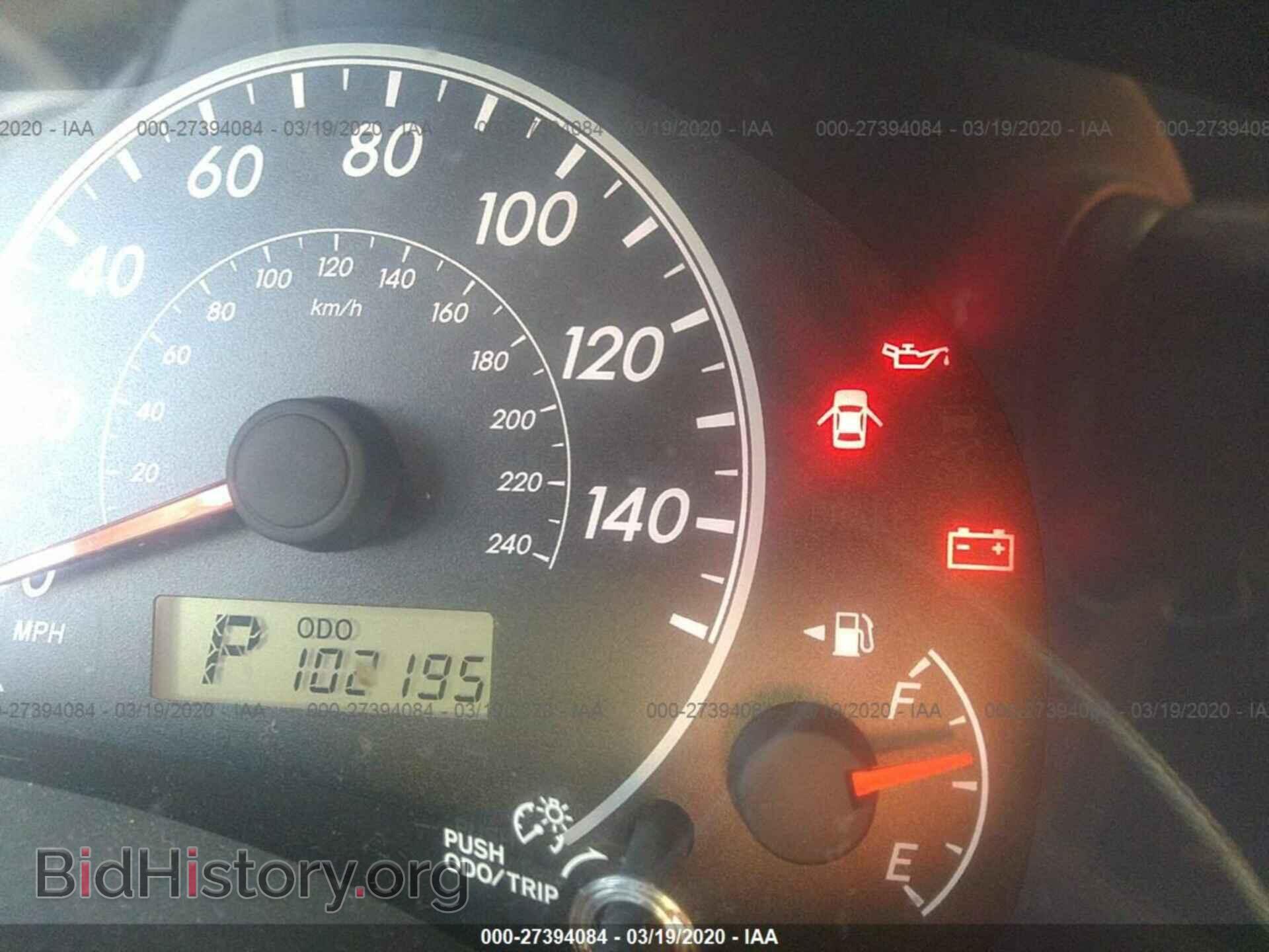 2012 TOYOTA COROLLA - VIN: 2T1BU4EE5CC812008 - Фото 7