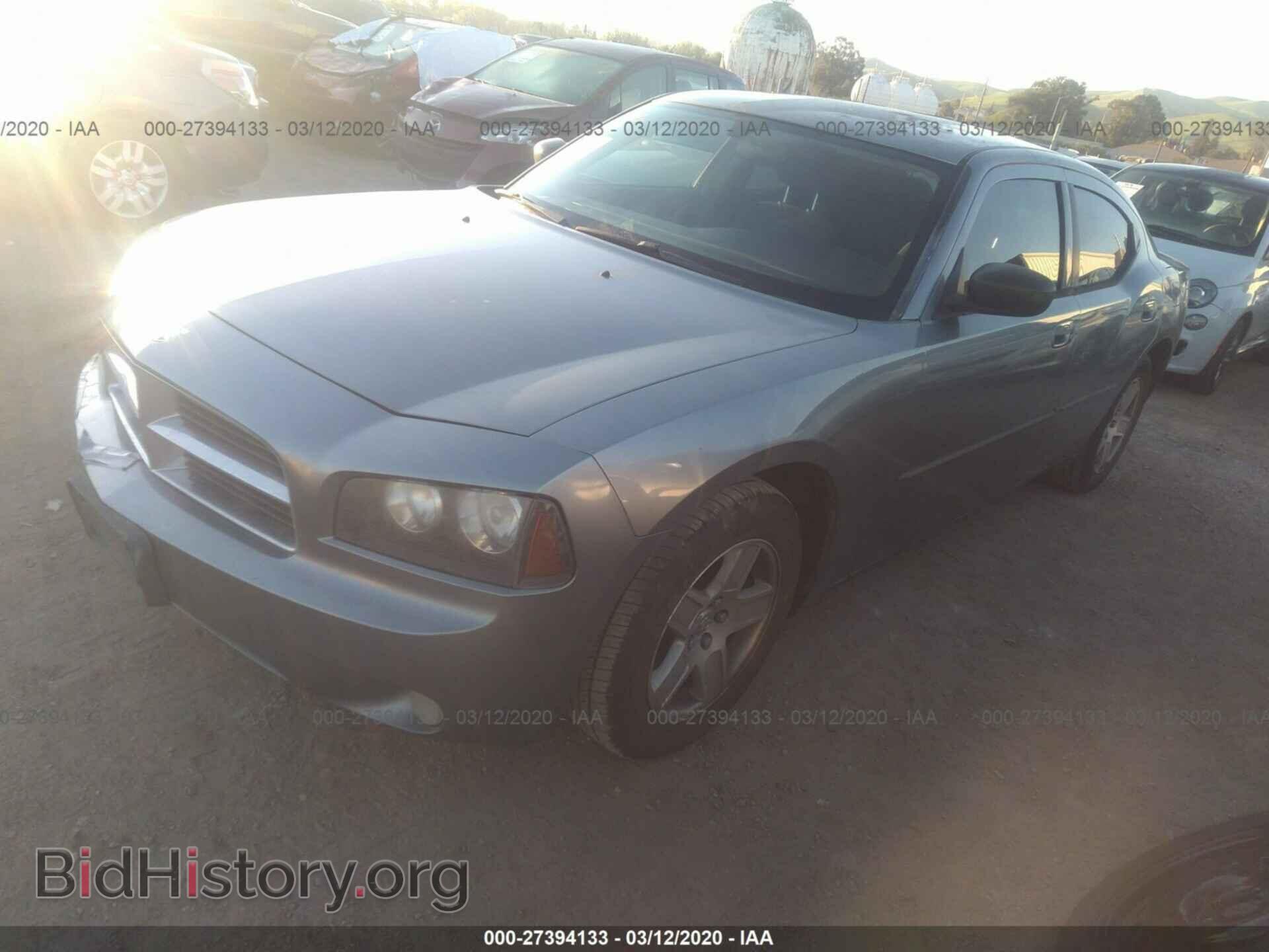 2007 DODGE CHARGER - VIN: 2B3KA43G57H830776 - Фото 2