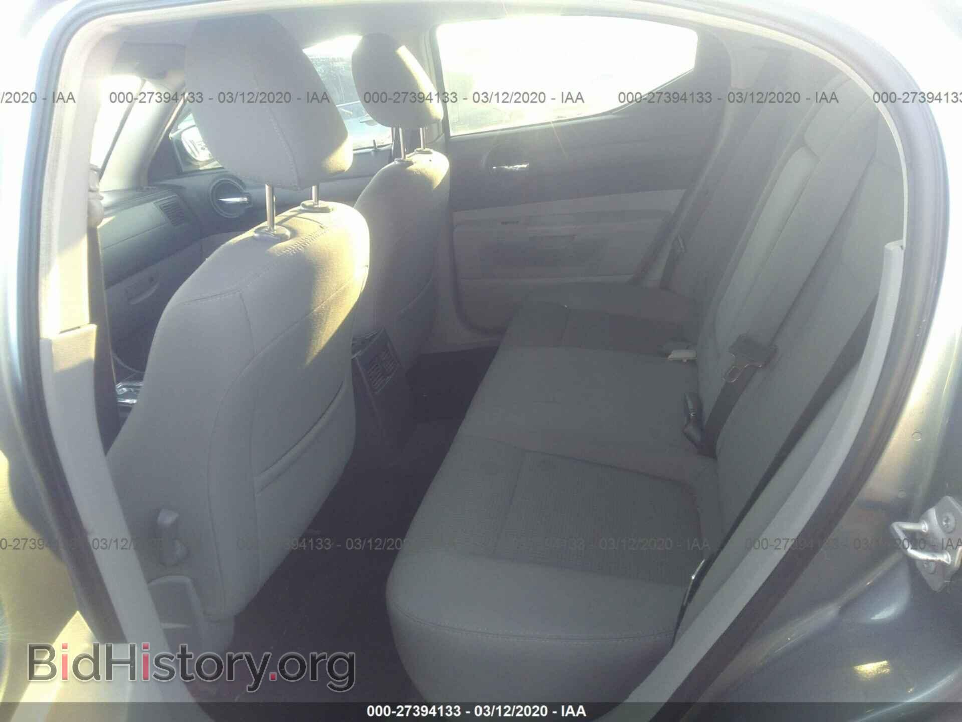 2007 DODGE CHARGER - VIN: 2B3KA43G57H830776 - Фото 8