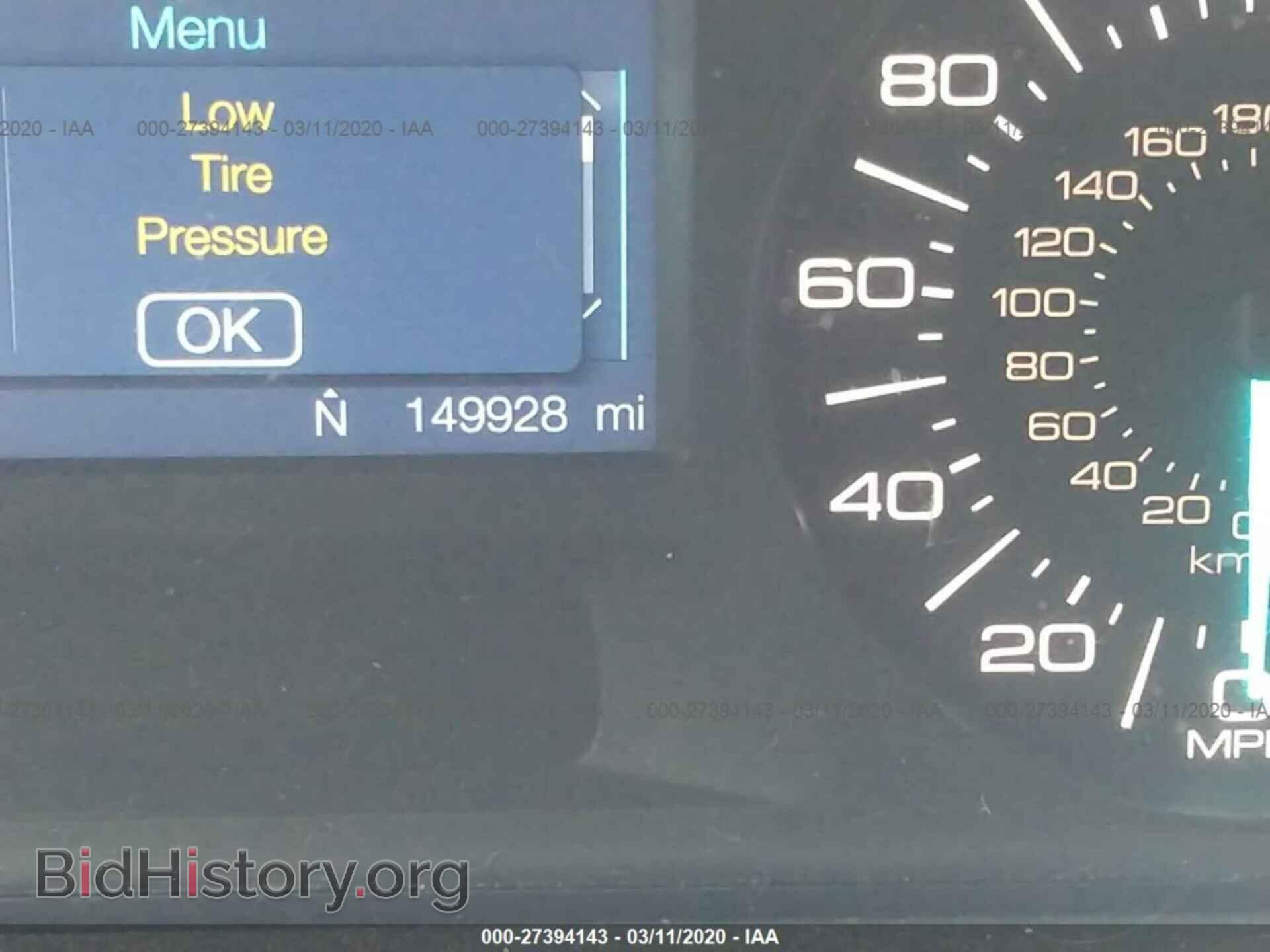 2012 FORD EDGE - VIN: 2FMDK3J9XCBA48680 - Photo 7