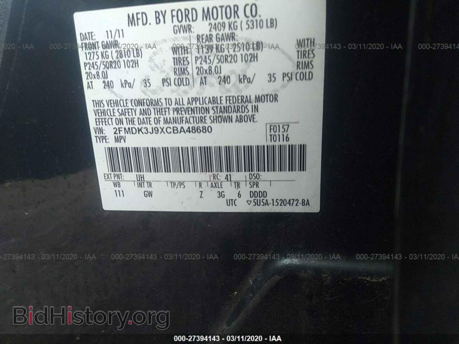 2012 FORD EDGE - VIN: 2FMDK3J9XCBA48680 - Photo 9