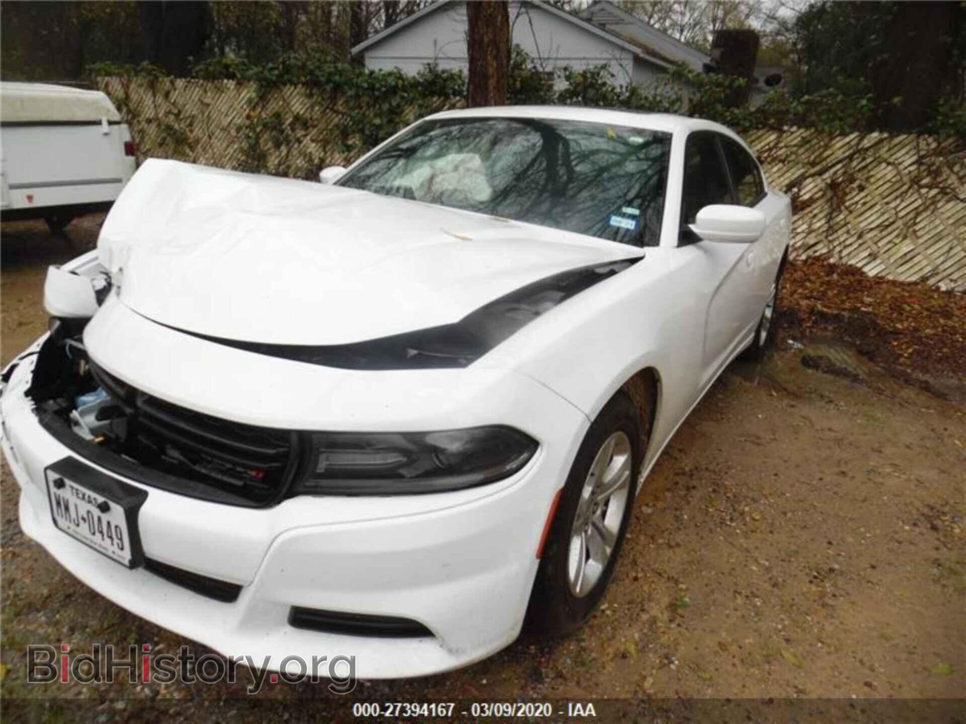 2019 DODGE CHARGER - VIN: 2C3CDXBG2KH720391 - Фото 4