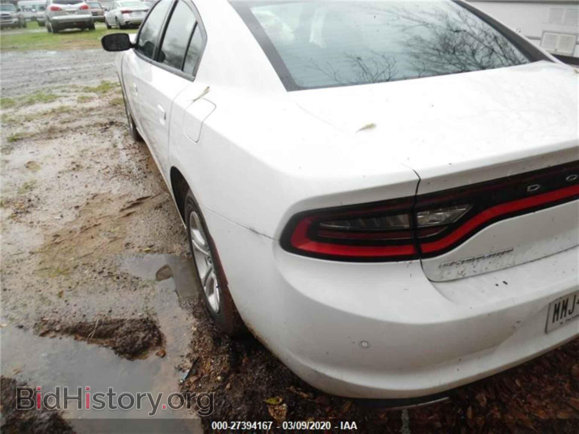 2019 DODGE CHARGER - VIN: 2C3CDXBG2KH720391 - Фото 5