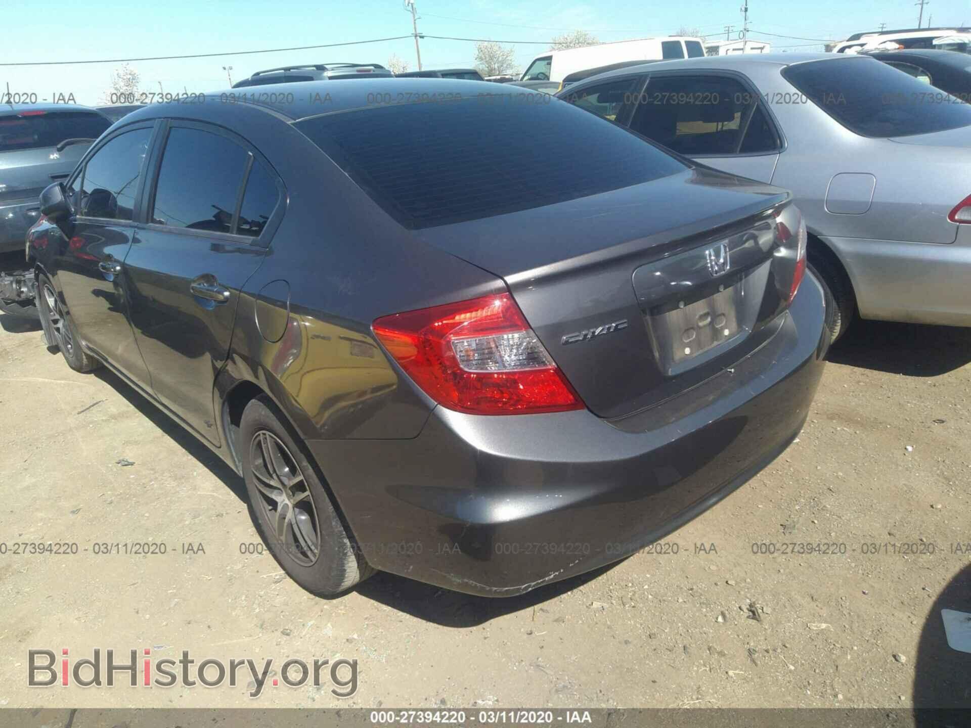 2012 HONDA CIVIC - VIN: 2HGFB2F54CH607801 - Photo 3