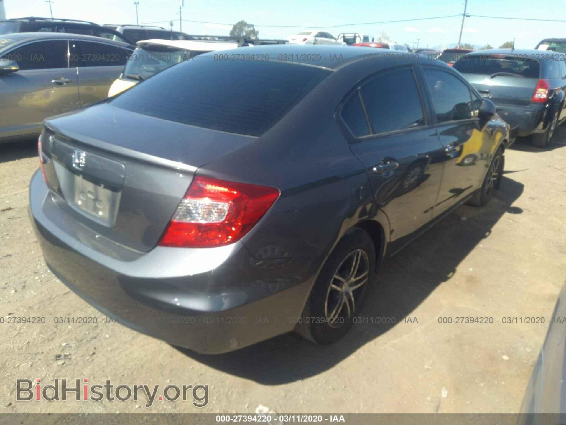 2012 HONDA CIVIC - VIN: 2HGFB2F54CH607801 - Photo 4