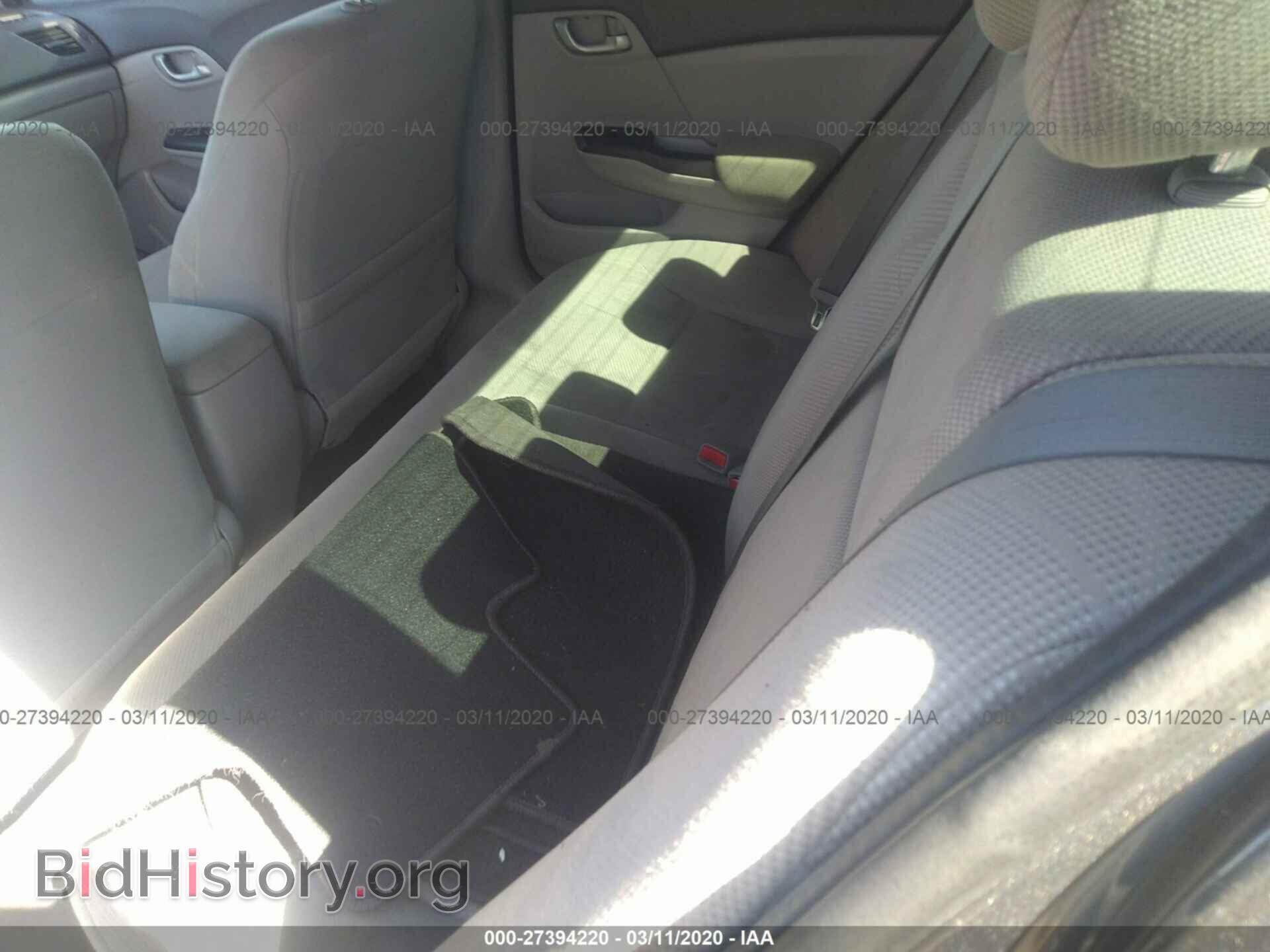 2012 HONDA CIVIC - VIN: 2HGFB2F54CH607801 - Photo 8