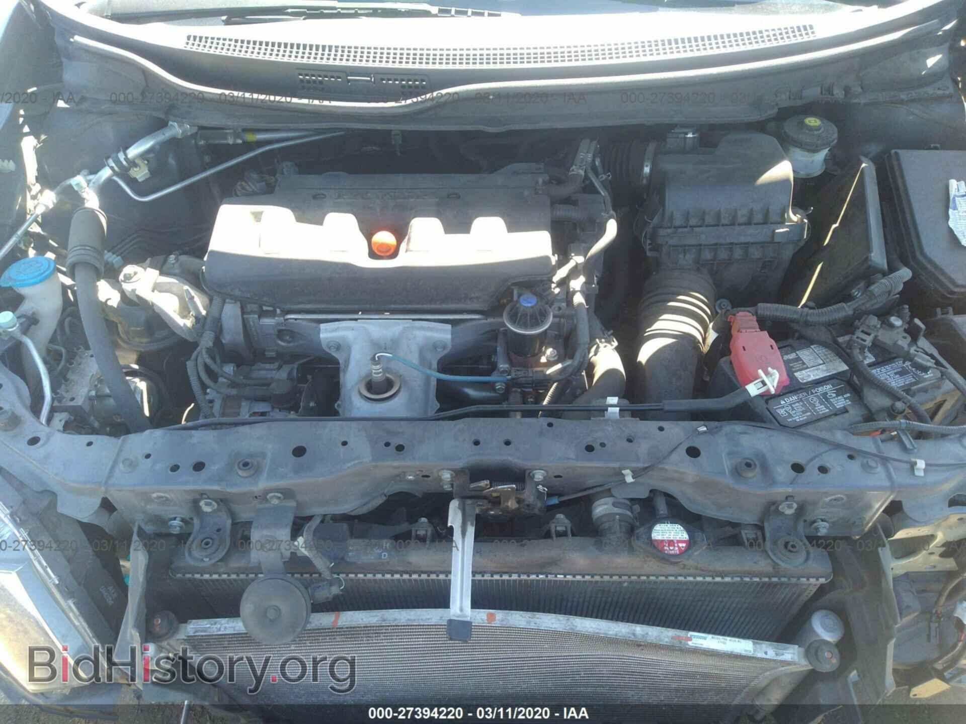 2012 HONDA CIVIC - VIN: 2HGFB2F54CH607801 - Photo 10