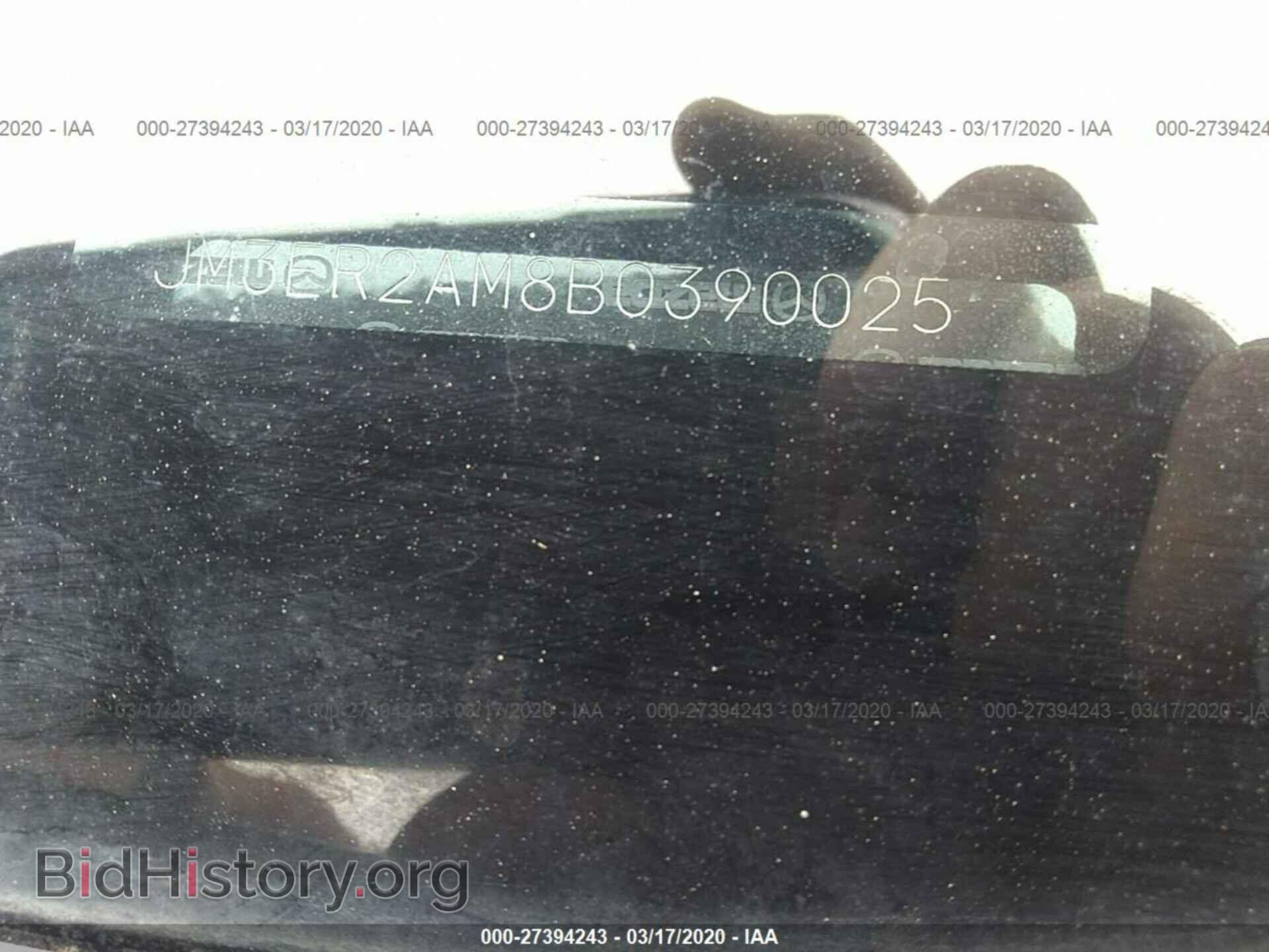 2011 MAZDA CX-7 - VIN: JM3ER2AM8B0390025 - Фото 9