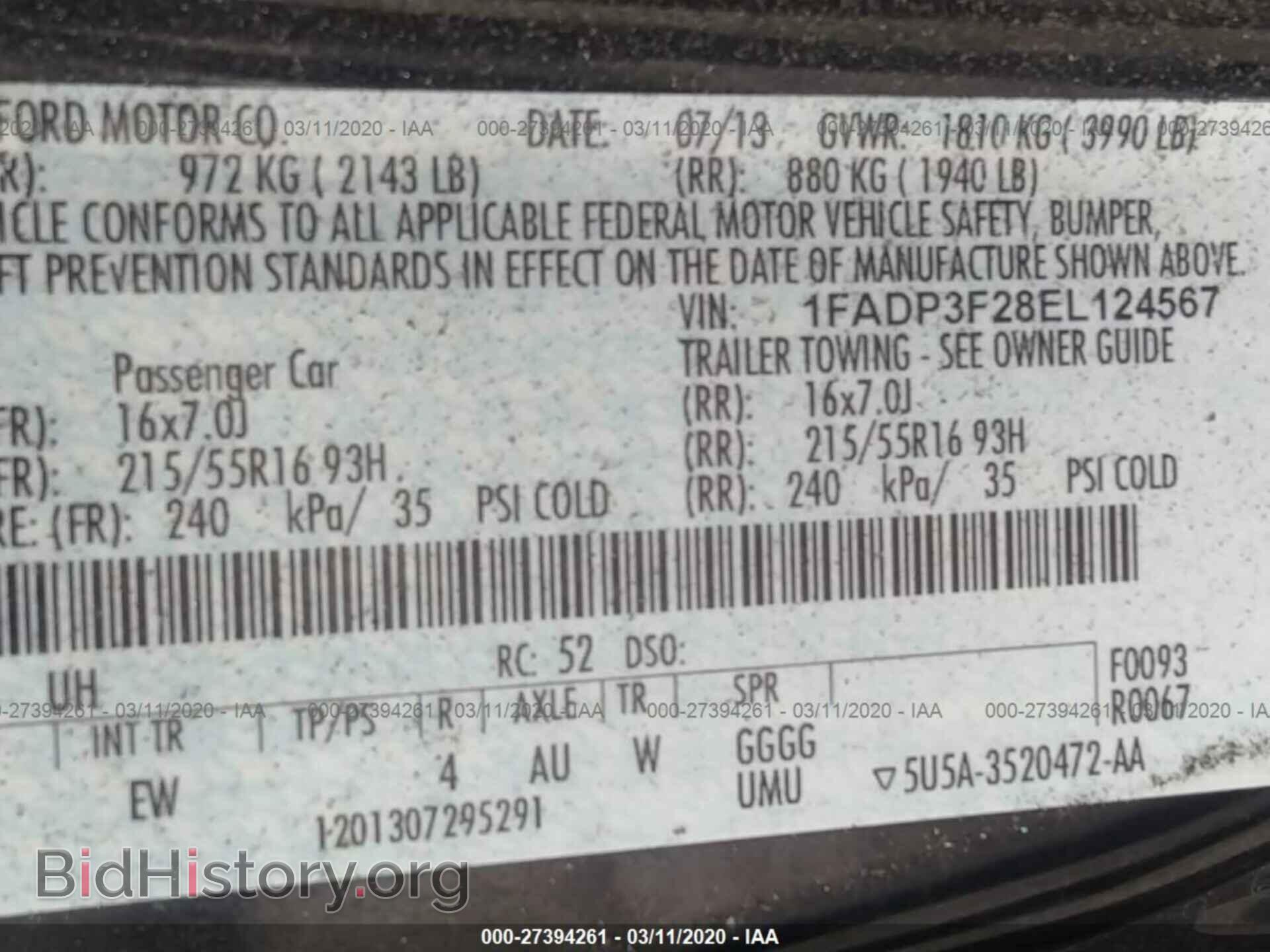 2014 FORD FOCUS - VIN: 1FADP3F28EL124567 - Фото 9