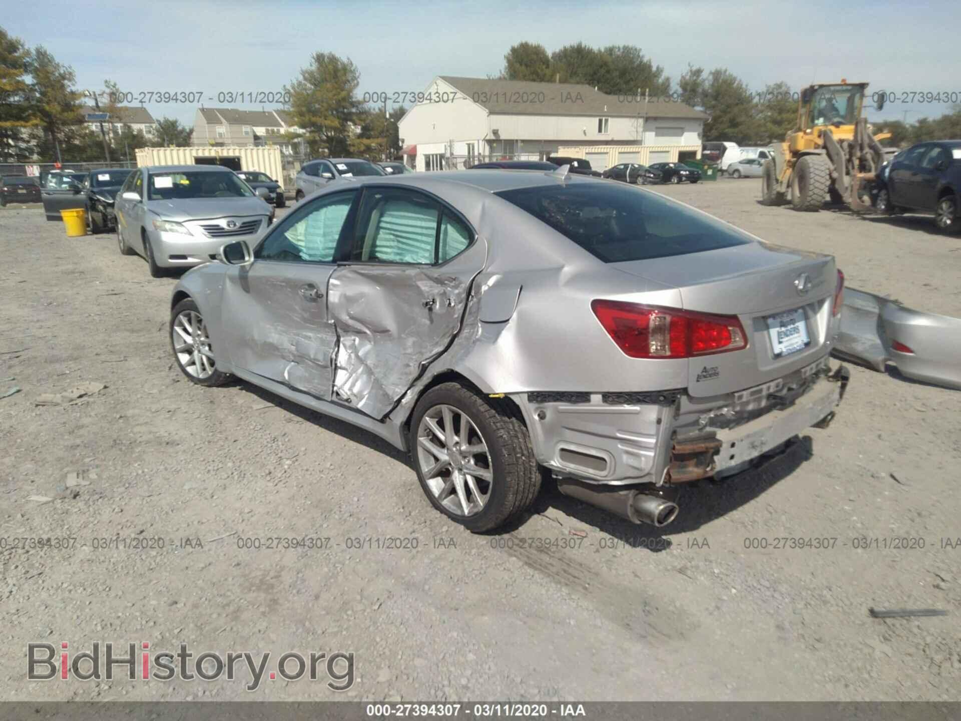 2013 LEXUS IS - VIN: JTHCF5C24D5062921 - Photo 3