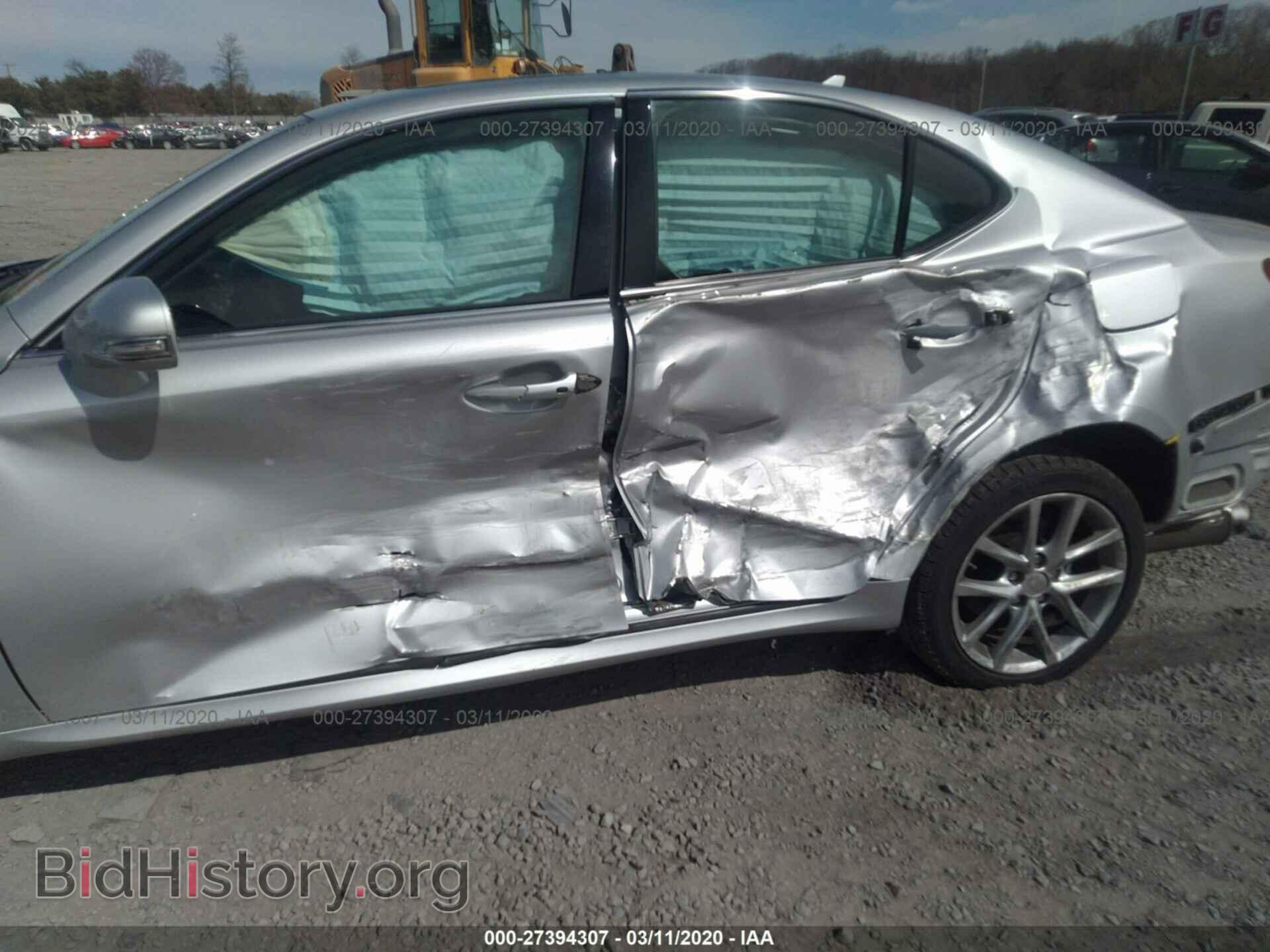 2013 LEXUS IS - VIN: JTHCF5C24D5062921 - Photo 6