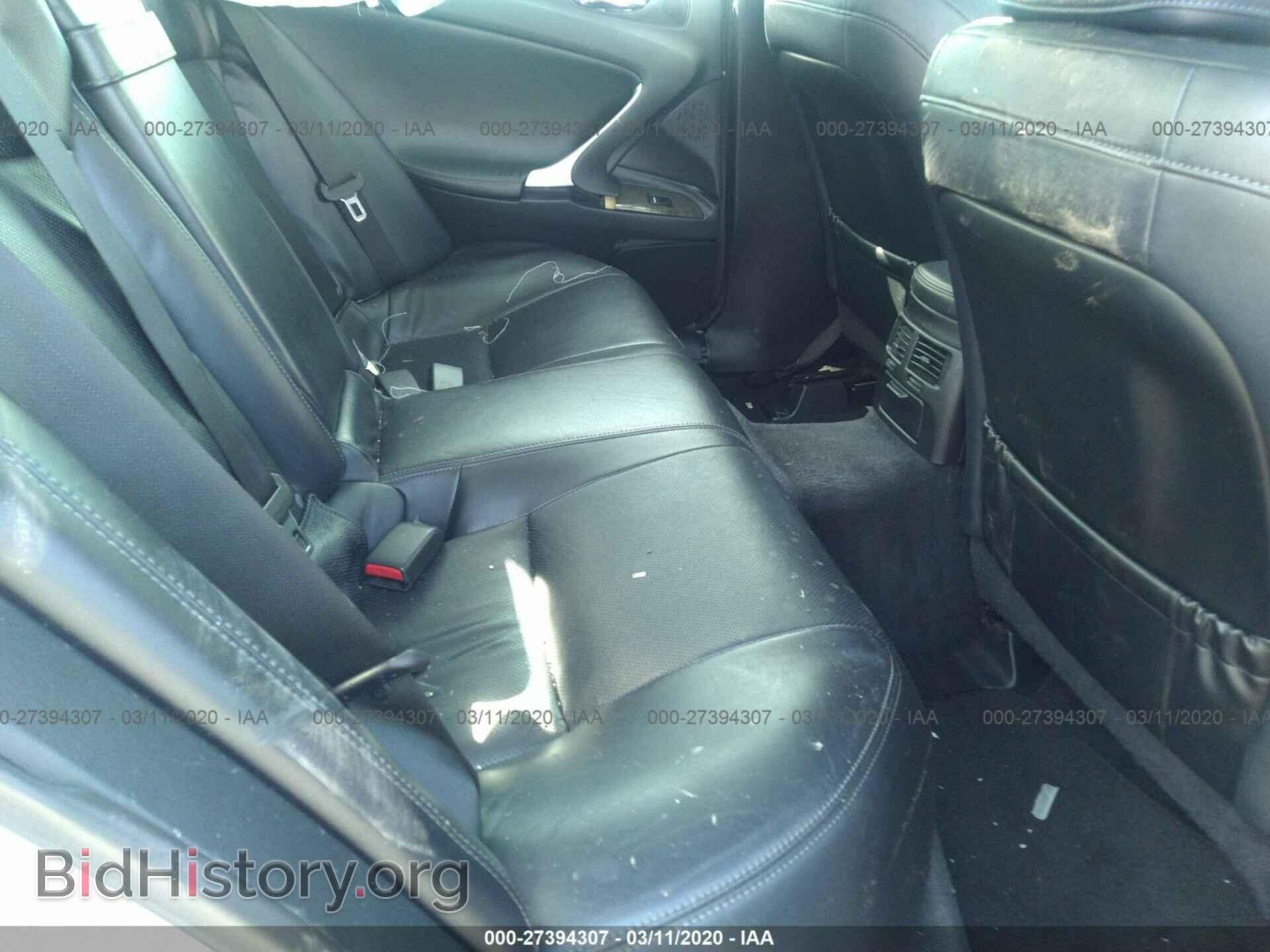 2013 LEXUS IS - VIN: JTHCF5C24D5062921 - Photo 8