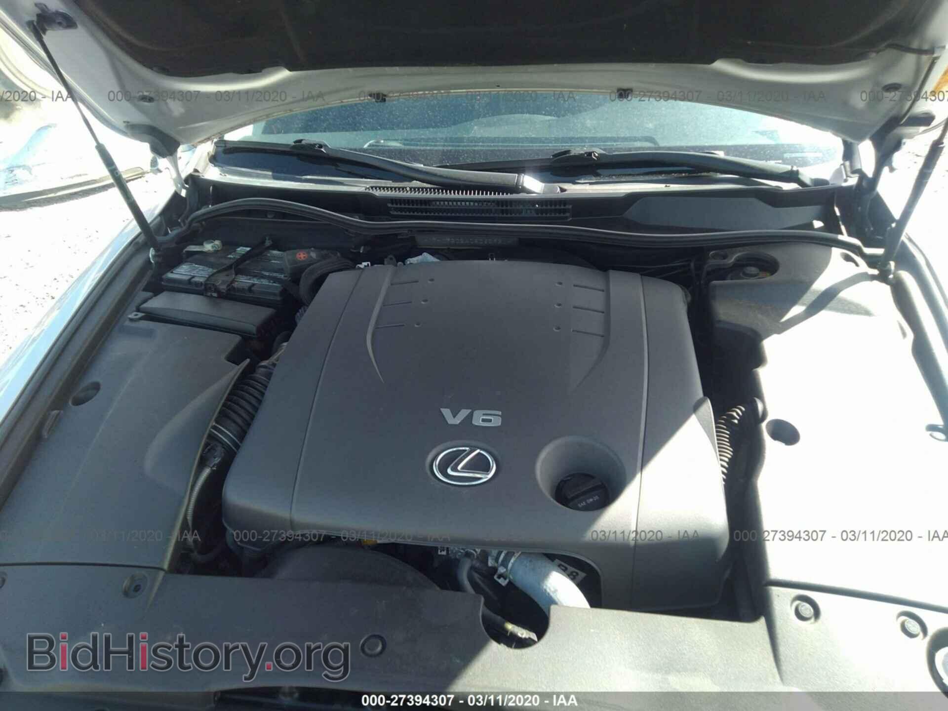 2013 LEXUS IS - VIN: JTHCF5C24D5062921 - Photo 10